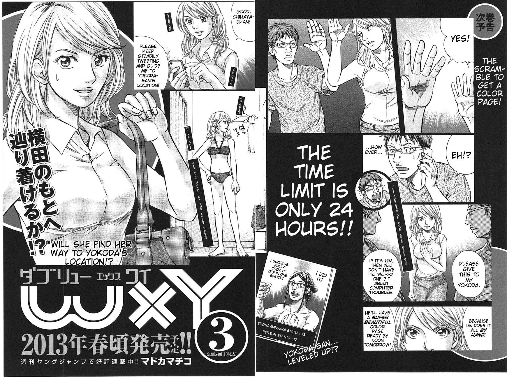 W x Y chapter 20 page 19