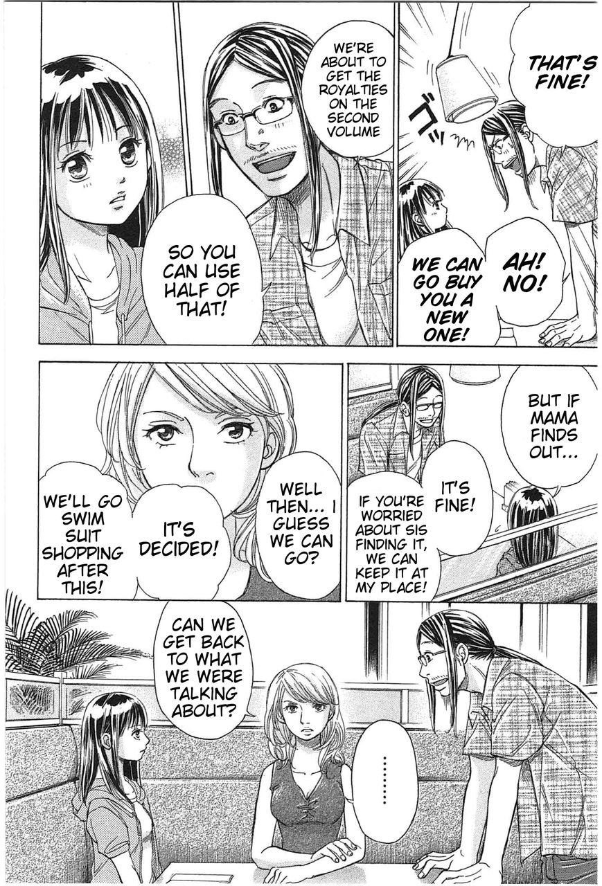 W x Y chapter 20 page 6