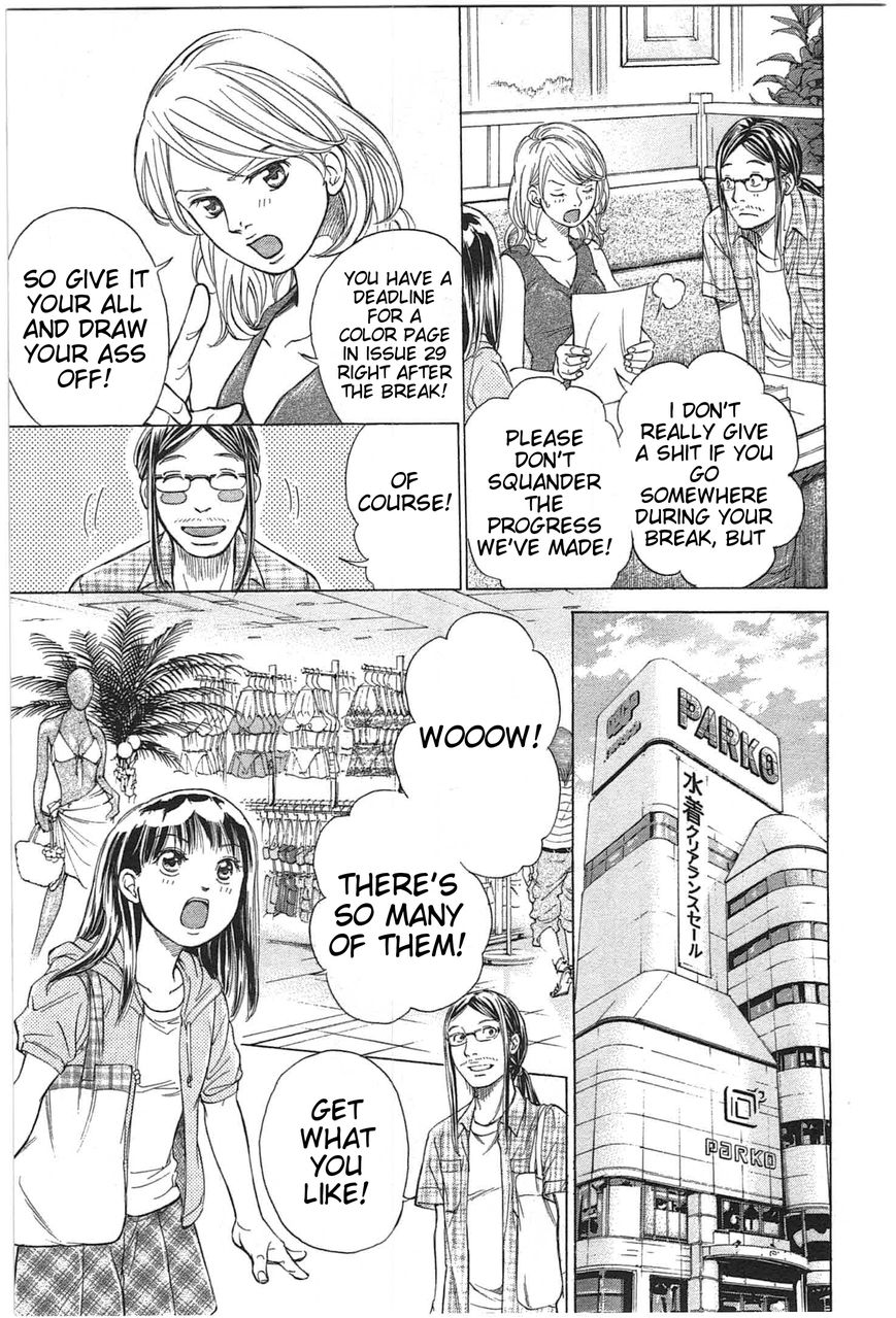 W x Y chapter 20 page 7