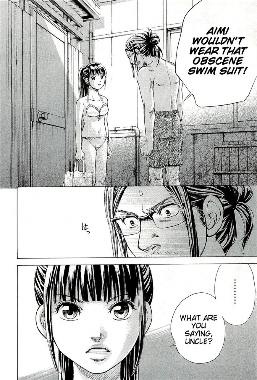 W x Y chapter 22 page 11