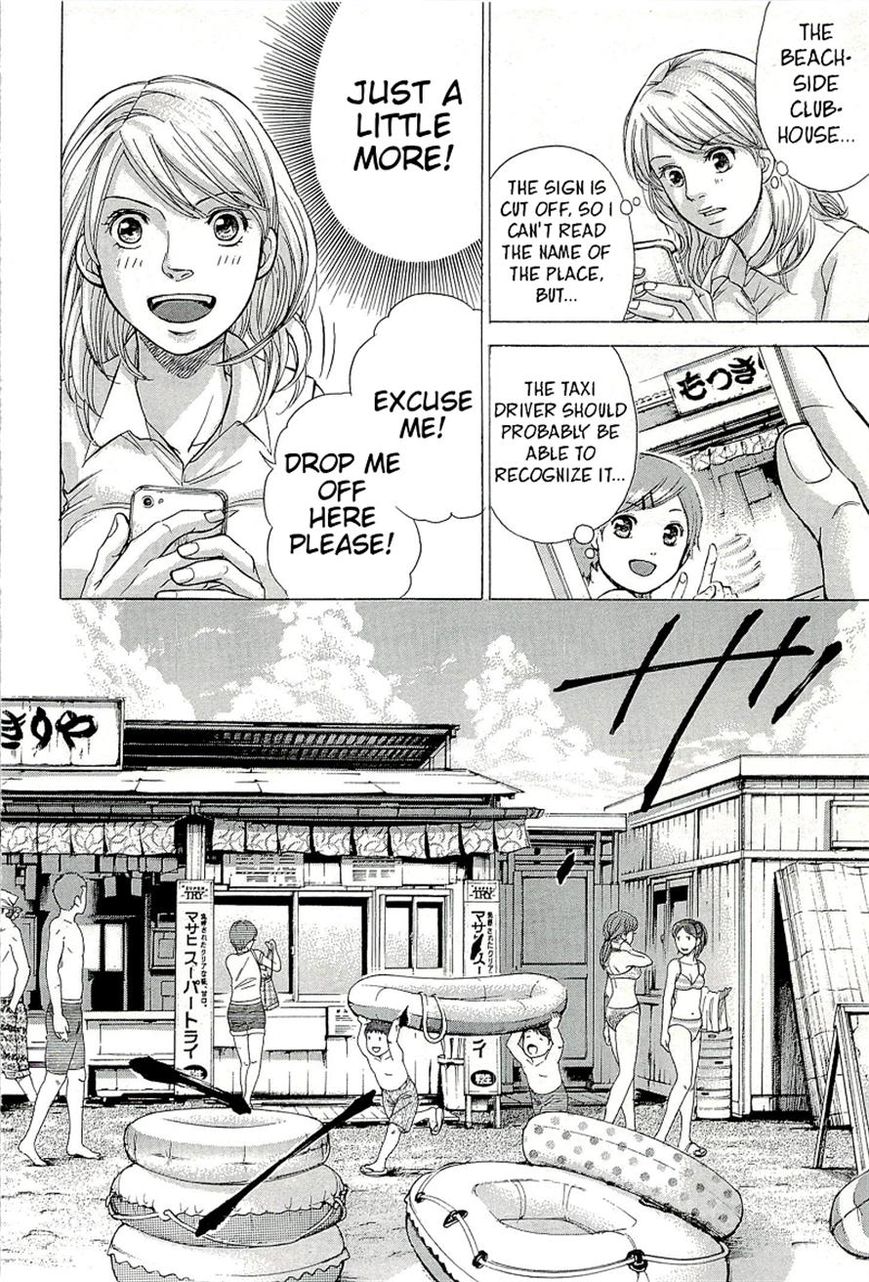 W x Y chapter 22 page 17