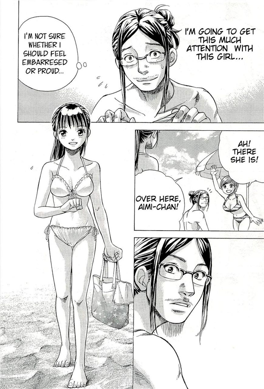 W x Y chapter 22 page 7