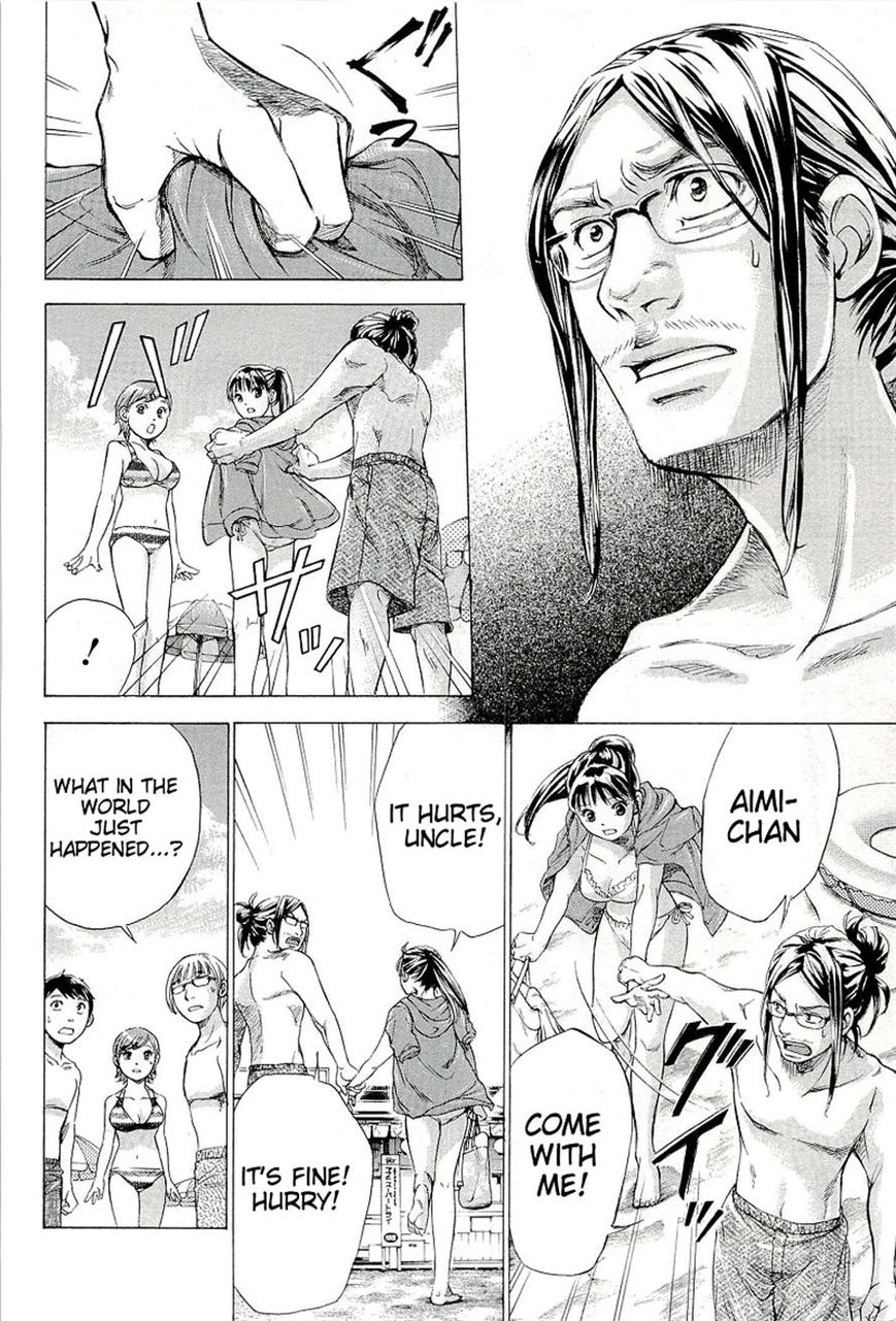 W x Y chapter 22 page 9