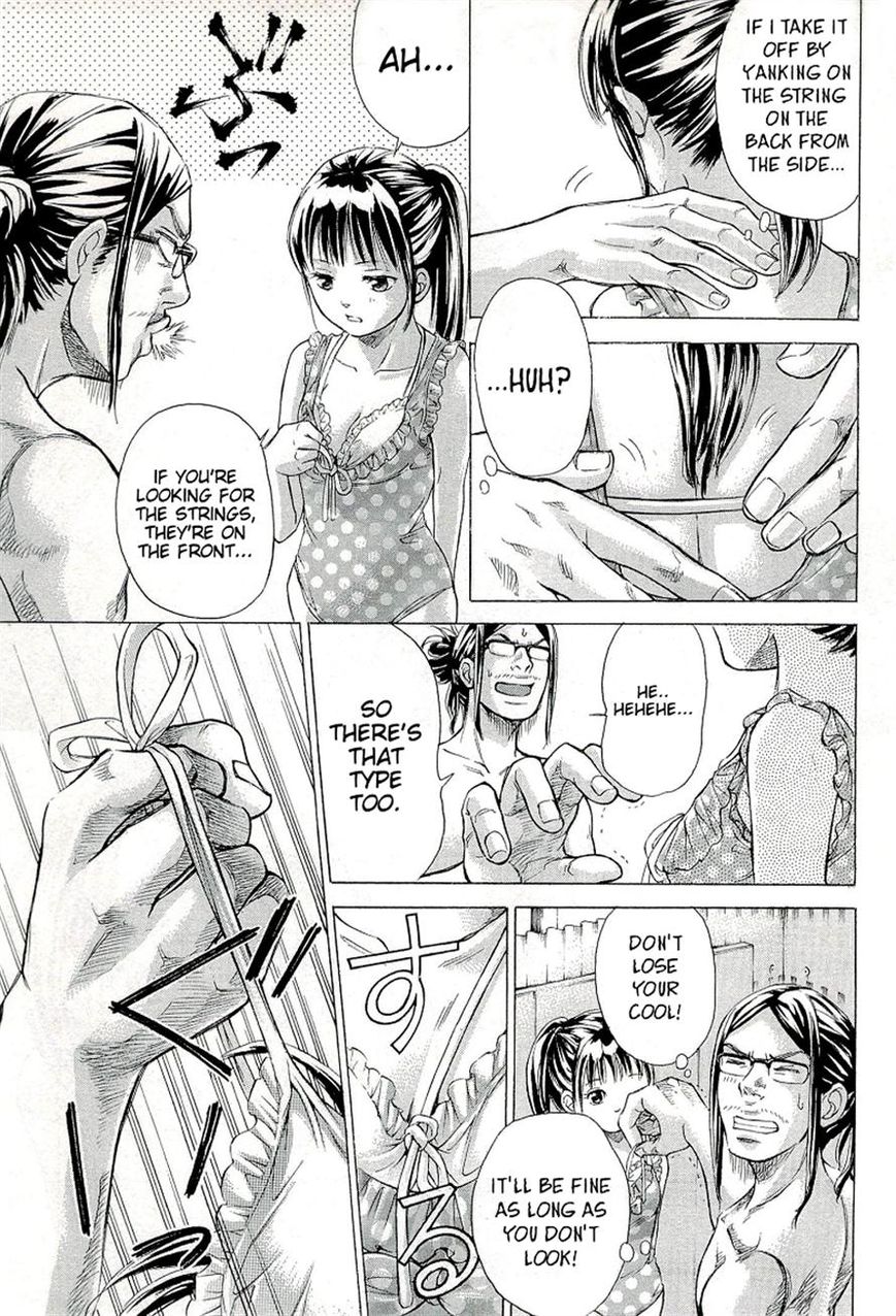 W x Y chapter 23 page 9