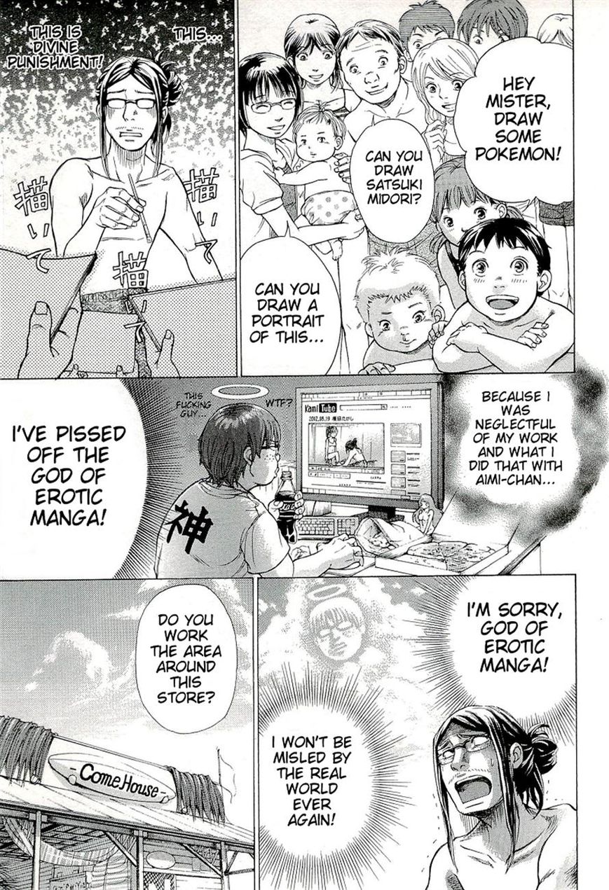 W x Y chapter 24 page 11