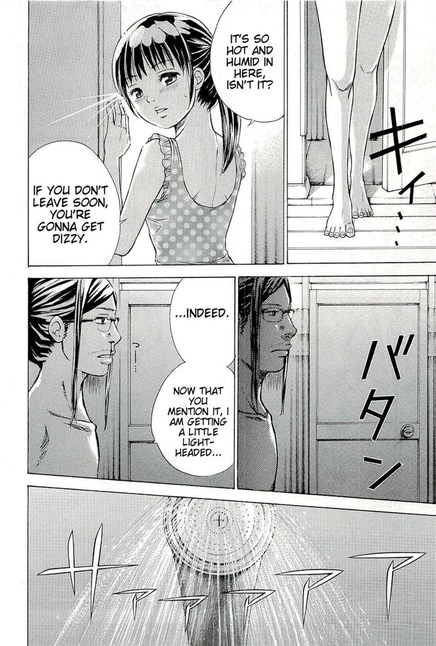 W x Y chapter 24 page 4