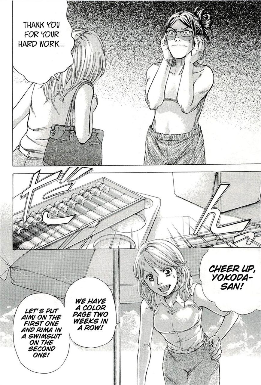 W x Y chapter 24 page 8