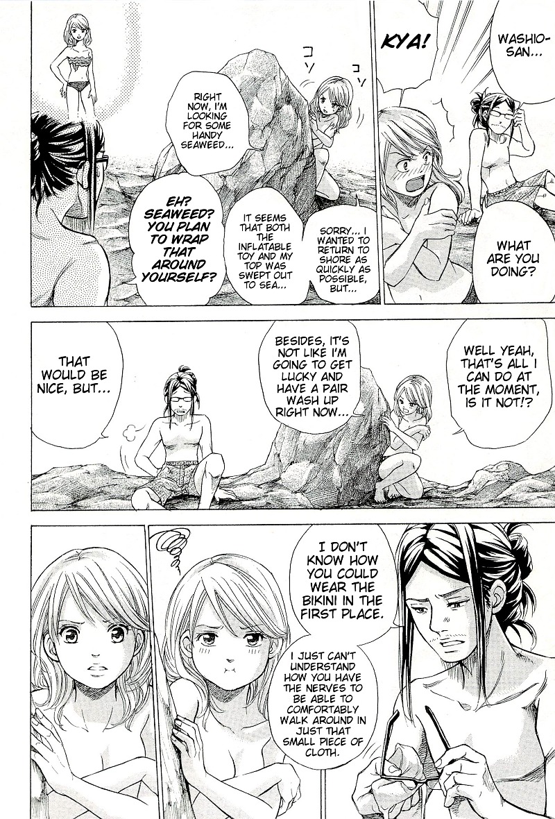 W x Y chapter 25 page 10