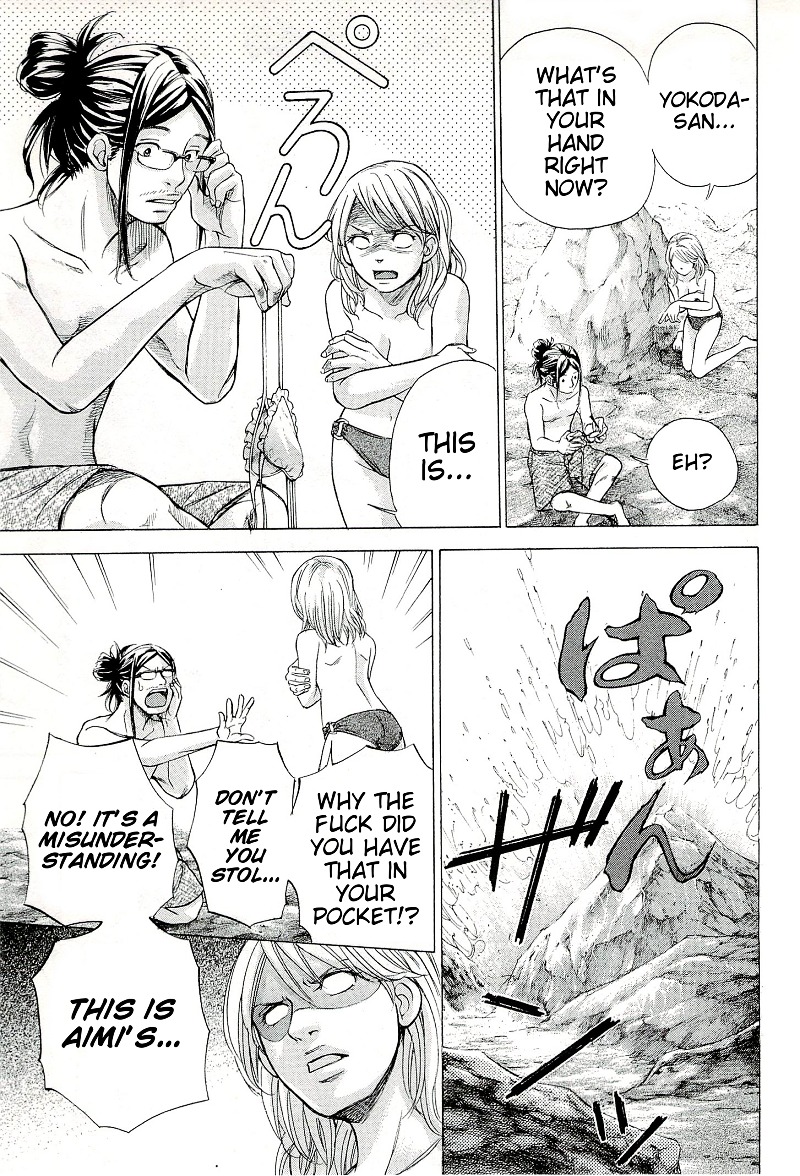 W x Y chapter 25 page 11