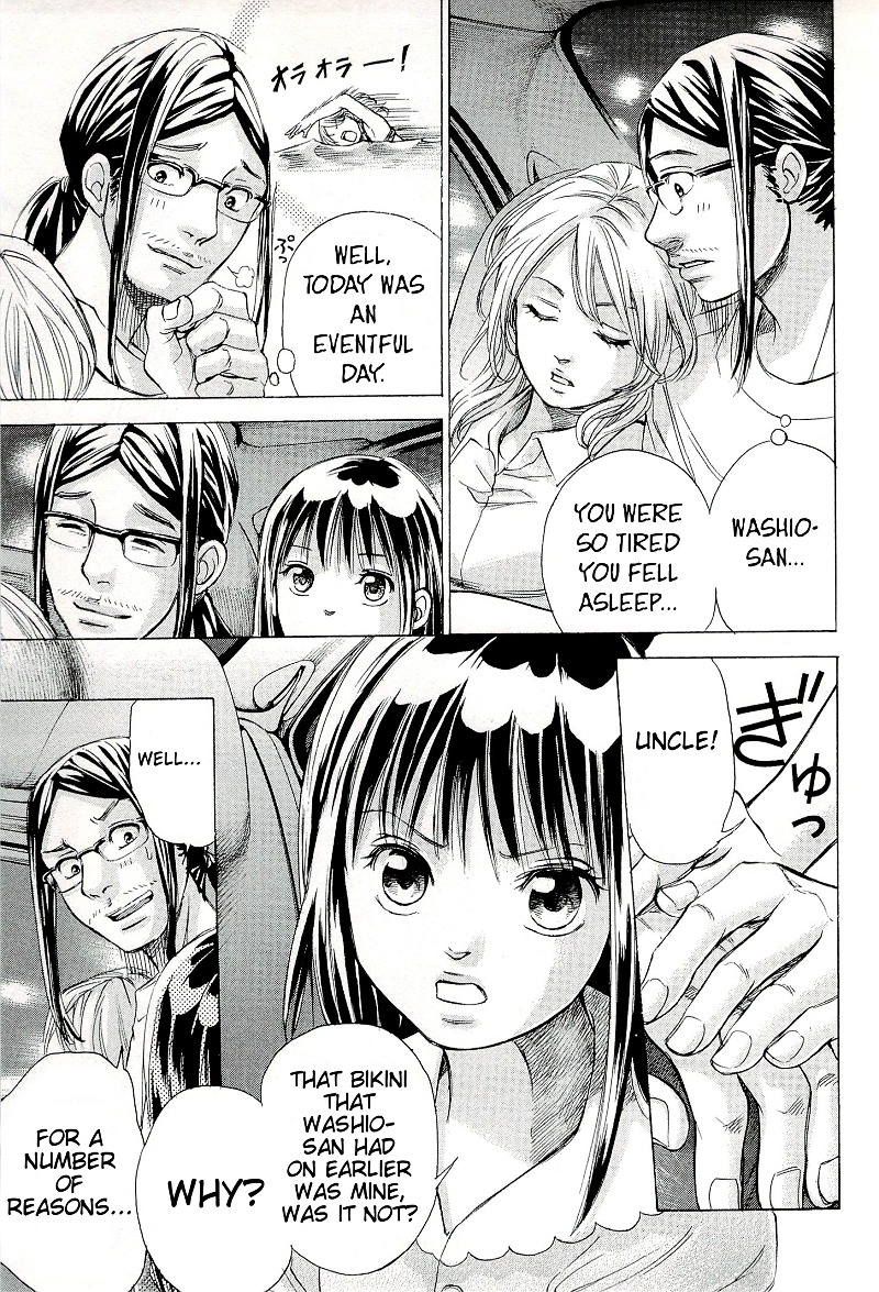 W x Y chapter 25 page 17