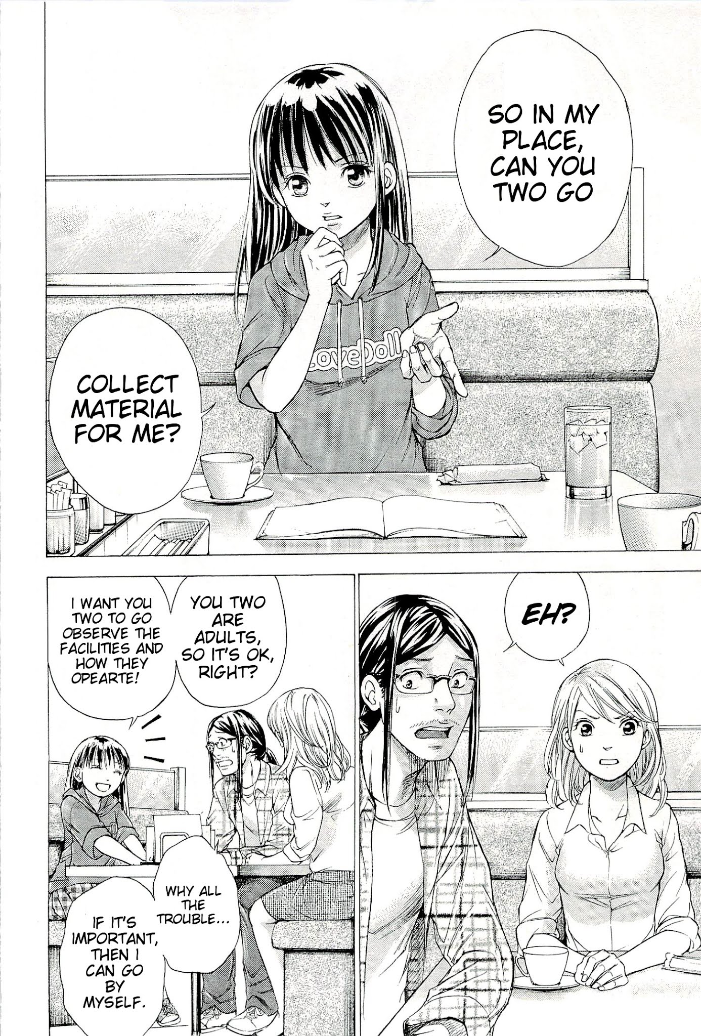 W x Y chapter 26 page 3