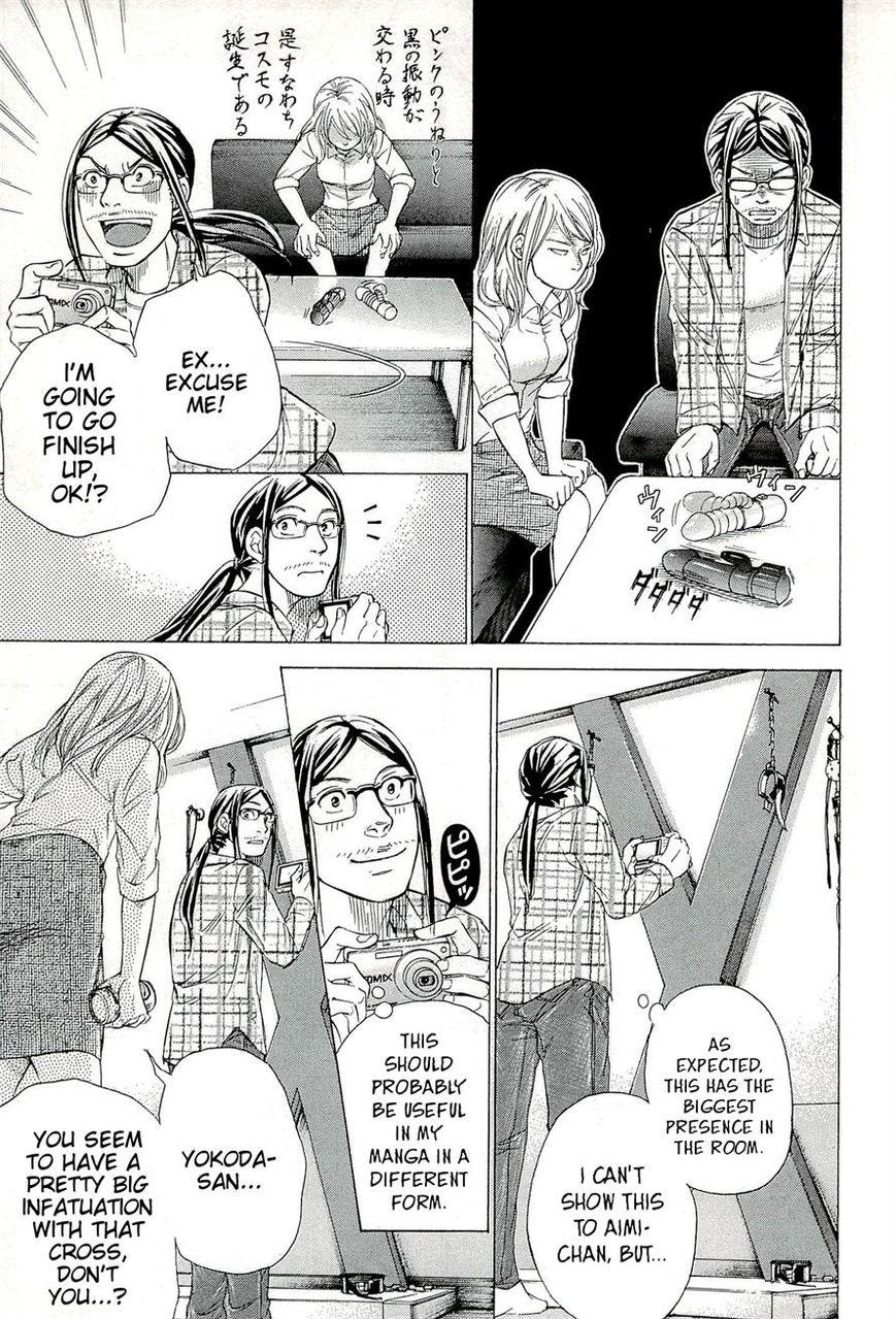 W x Y chapter 27 page 11