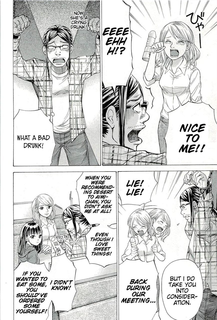 W x Y chapter 27 page 16