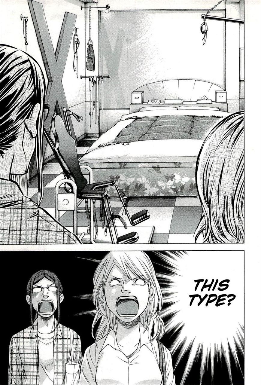 W x Y chapter 27 page 7