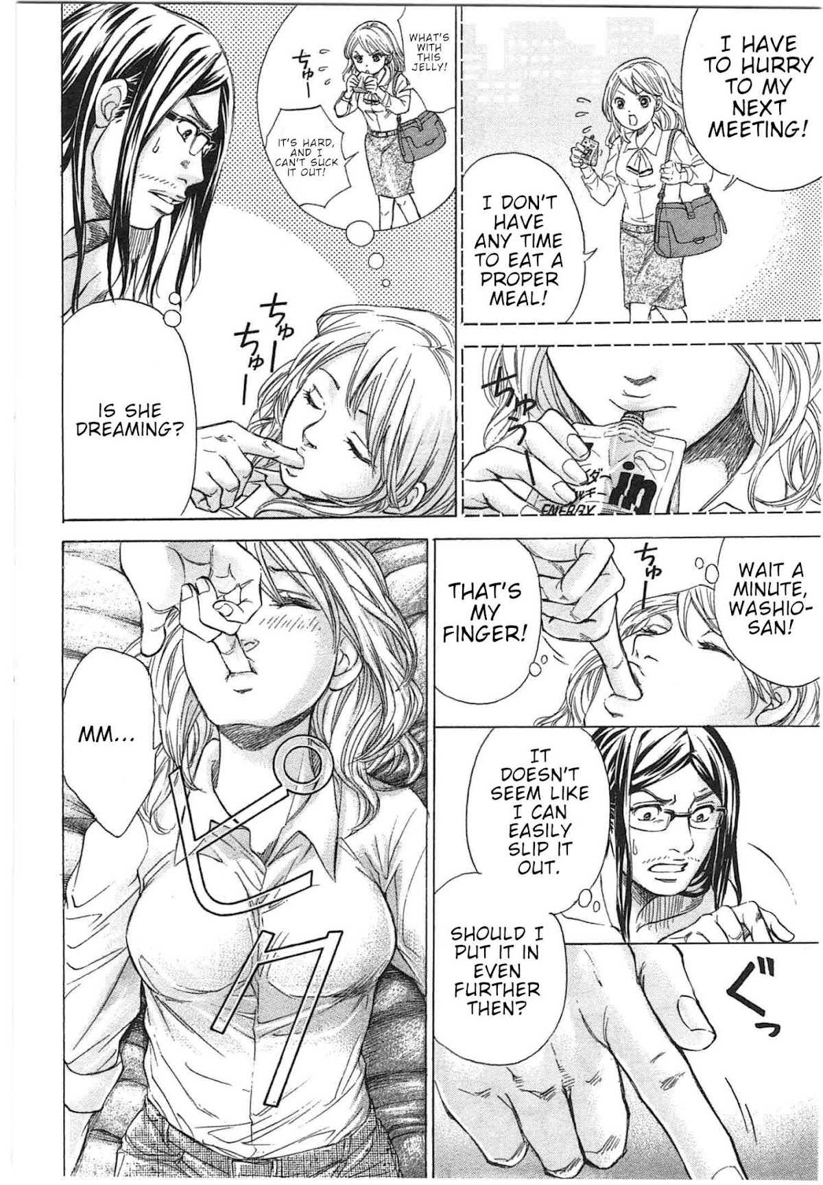 W x Y chapter 28 page 17