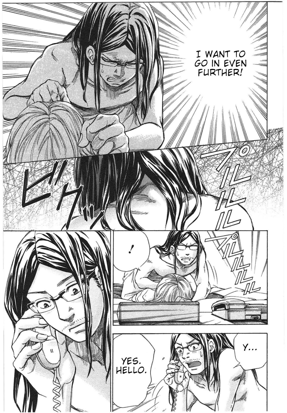 W x Y chapter 28 page 20