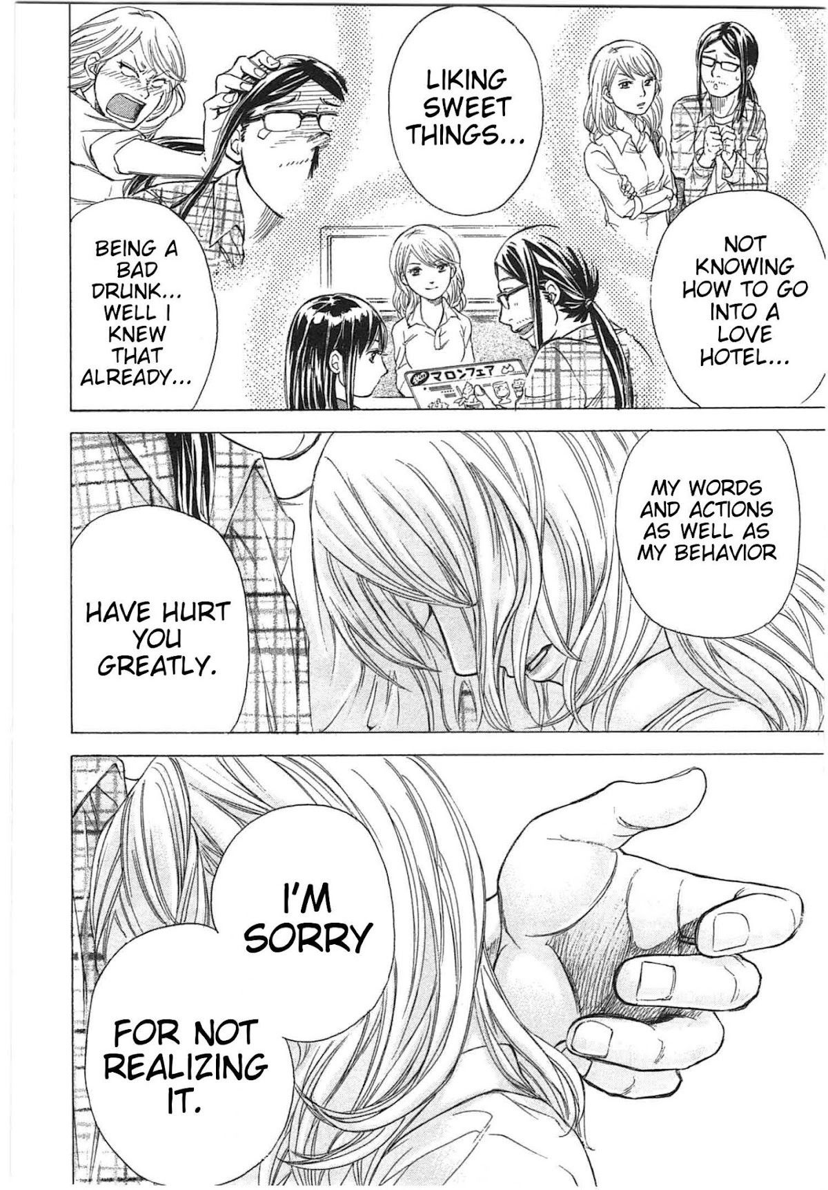 W x Y chapter 28 page 5