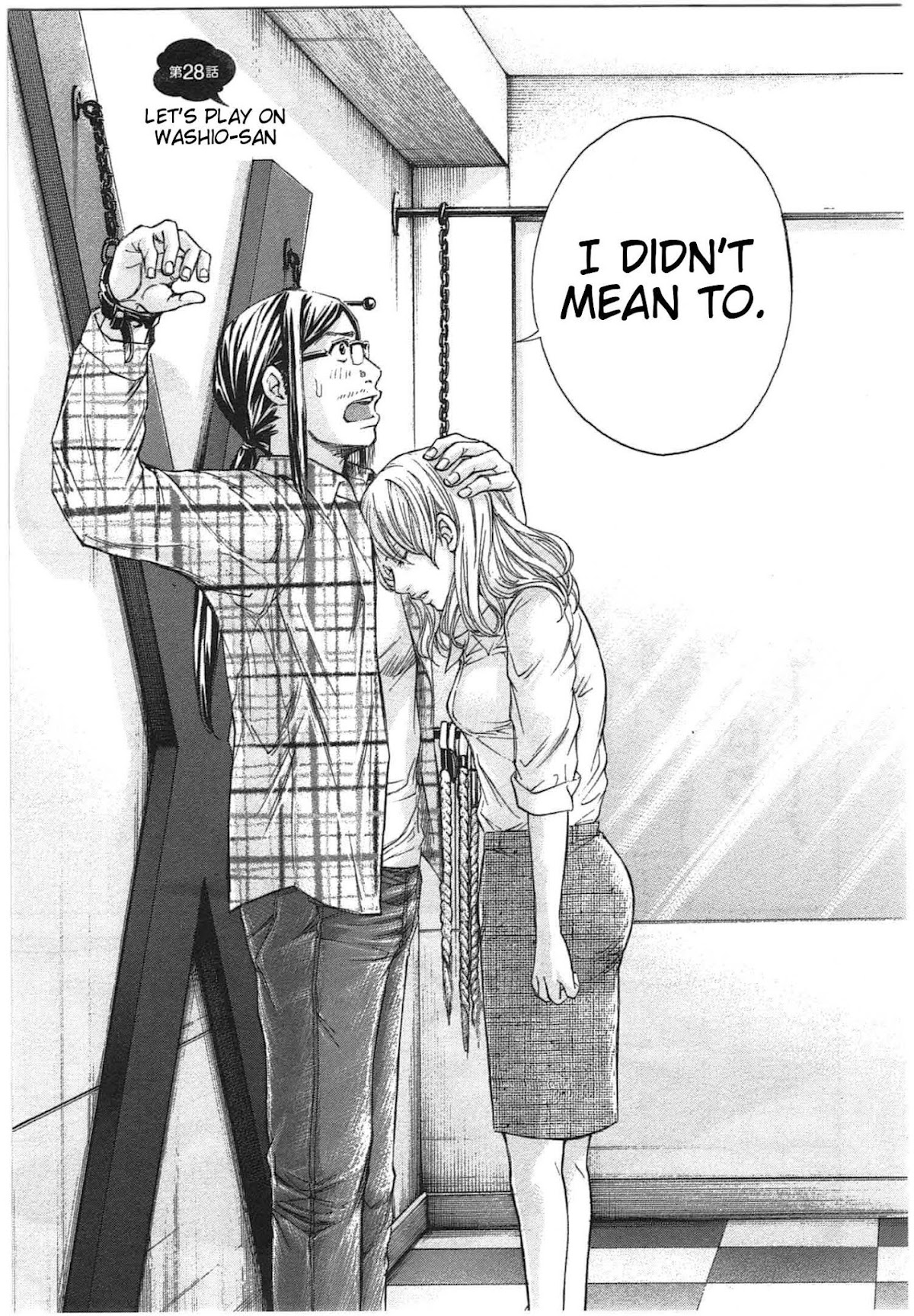 W x Y chapter 28 page 6