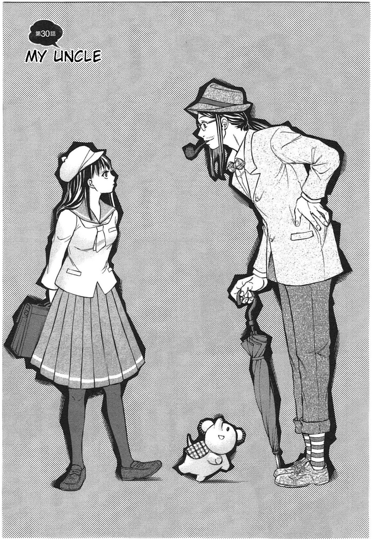 W x Y chapter 30 page 1