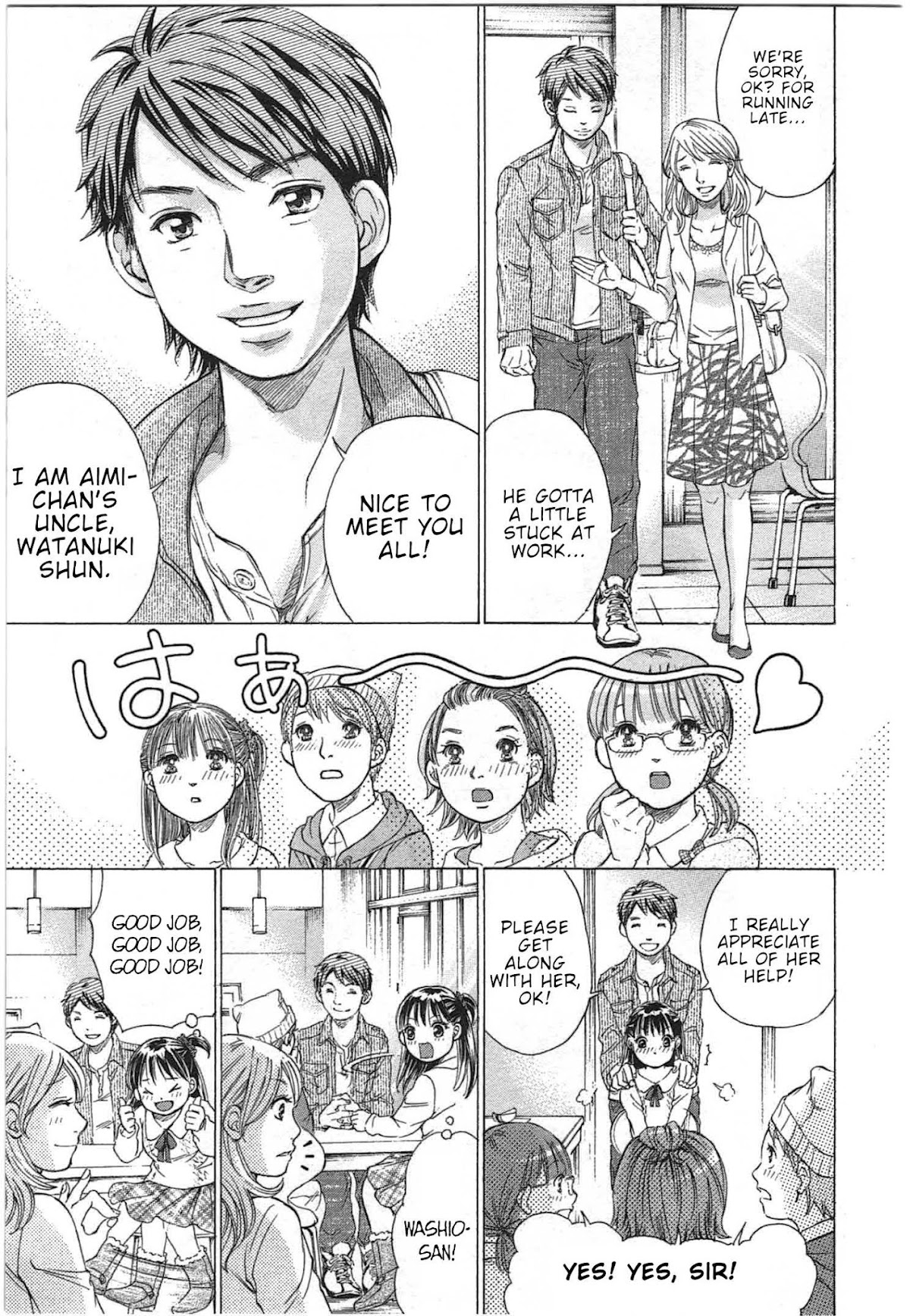 W x Y chapter 30 page 17