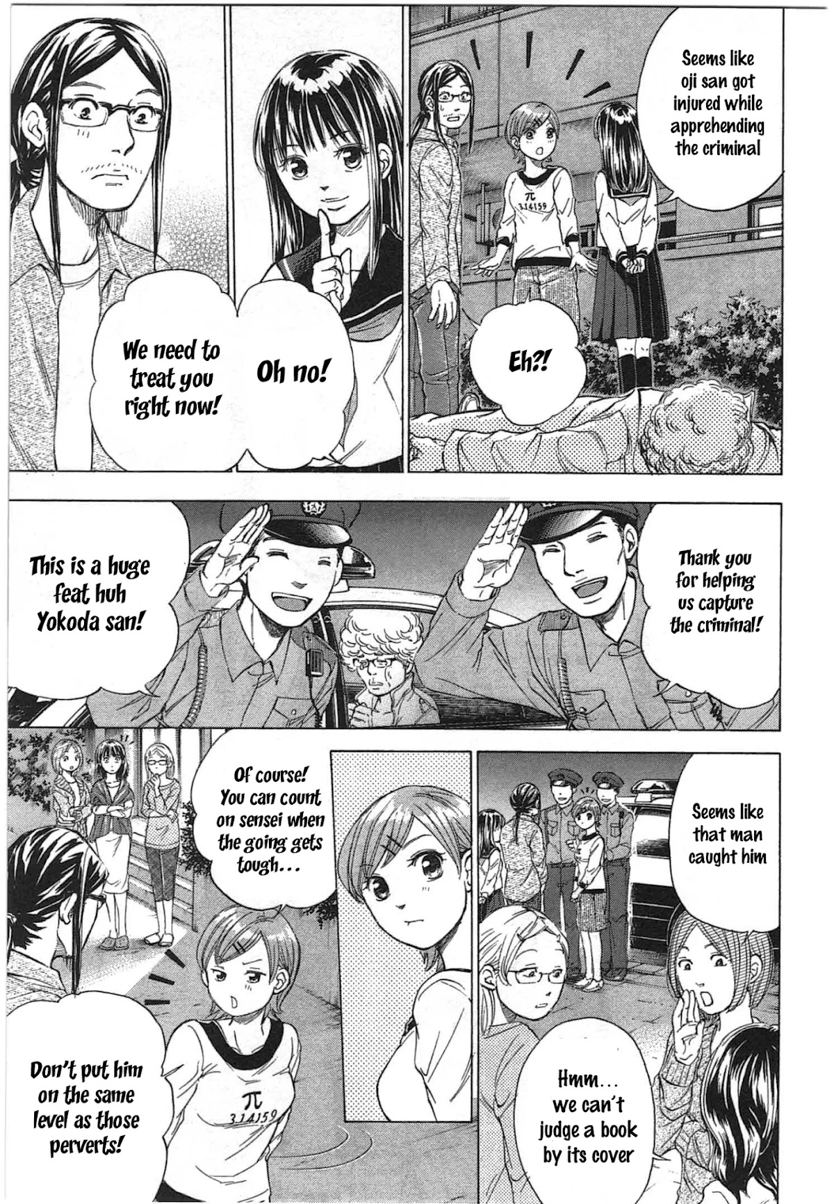 W x Y chapter 32 page 17