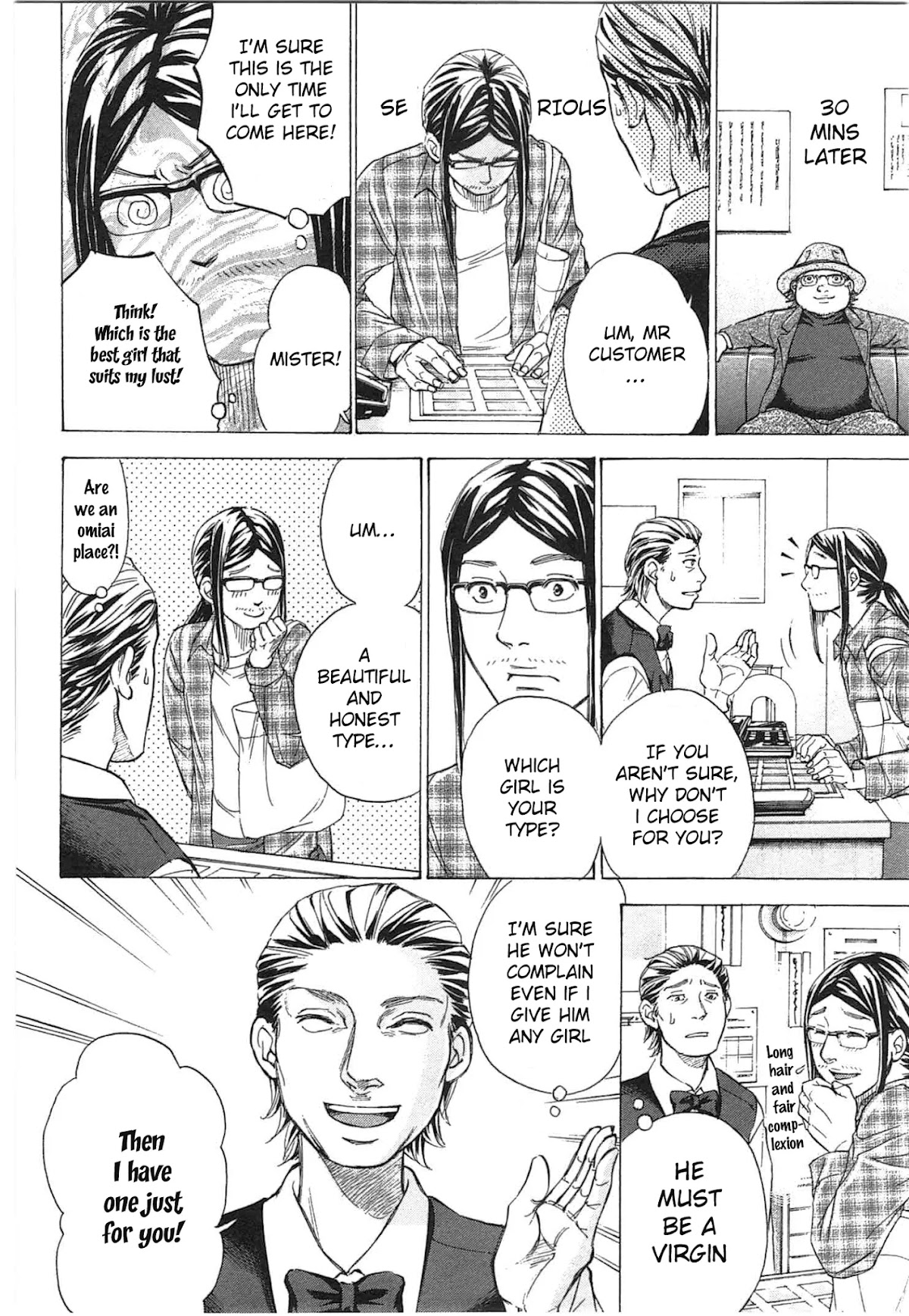 W x Y chapter 33 page 15