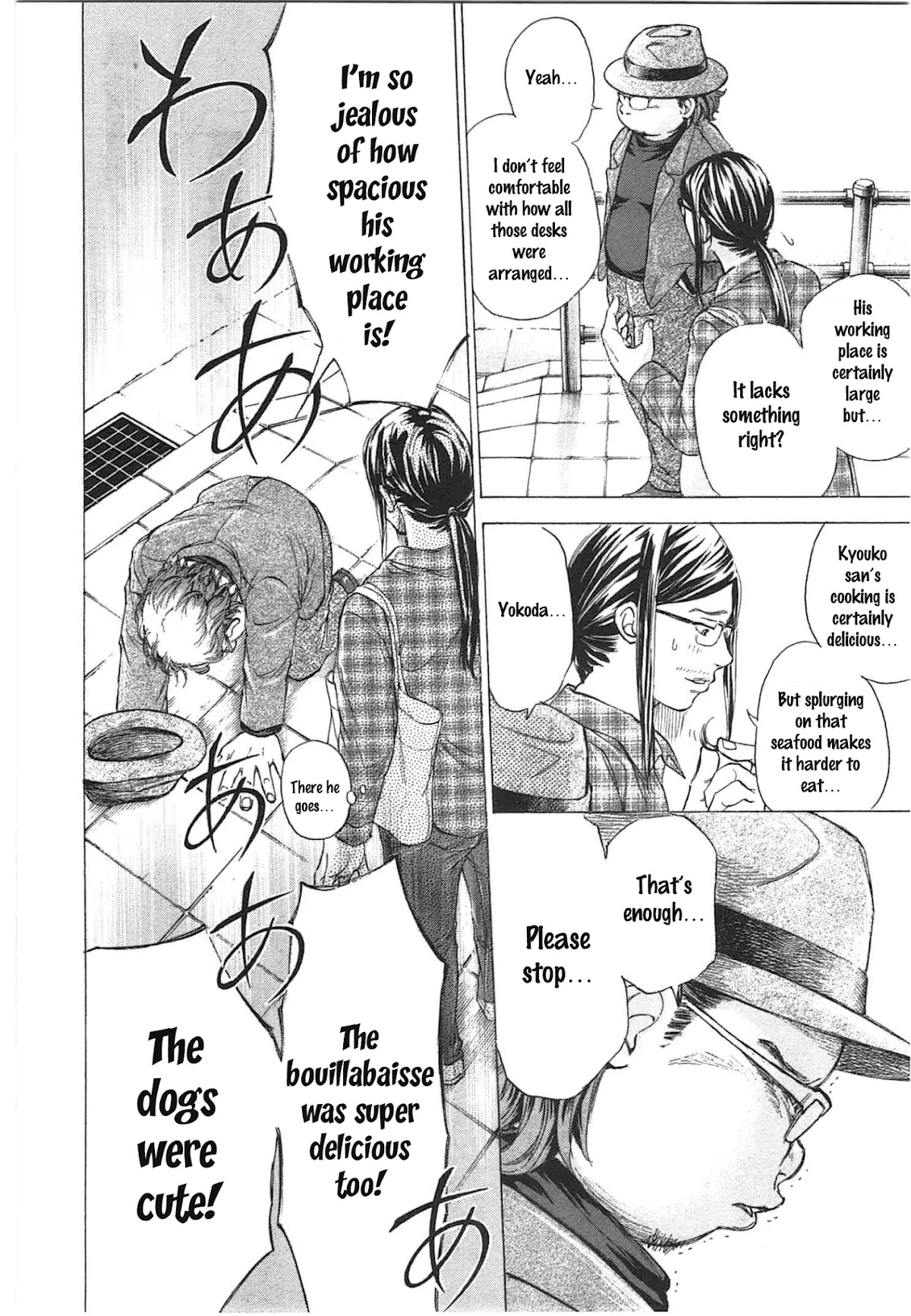 W x Y chapter 33 page 9