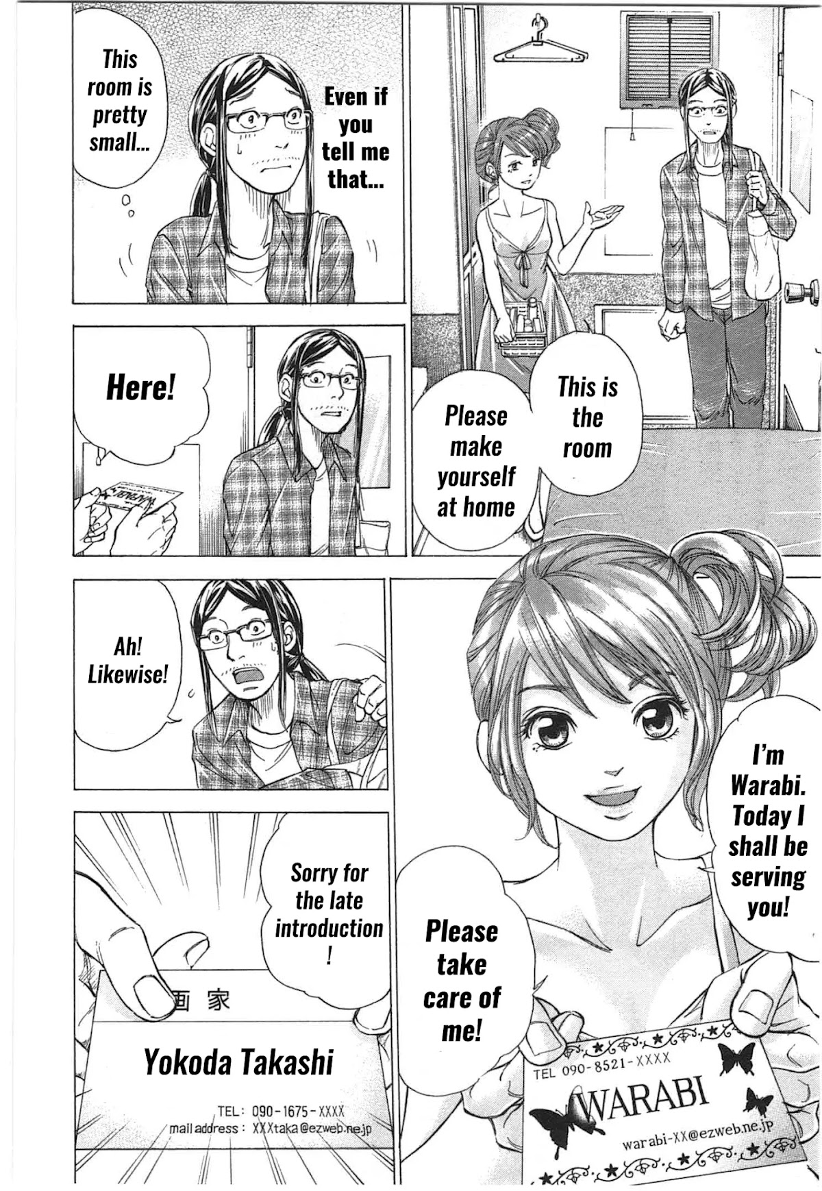 W x Y chapter 34 page 5