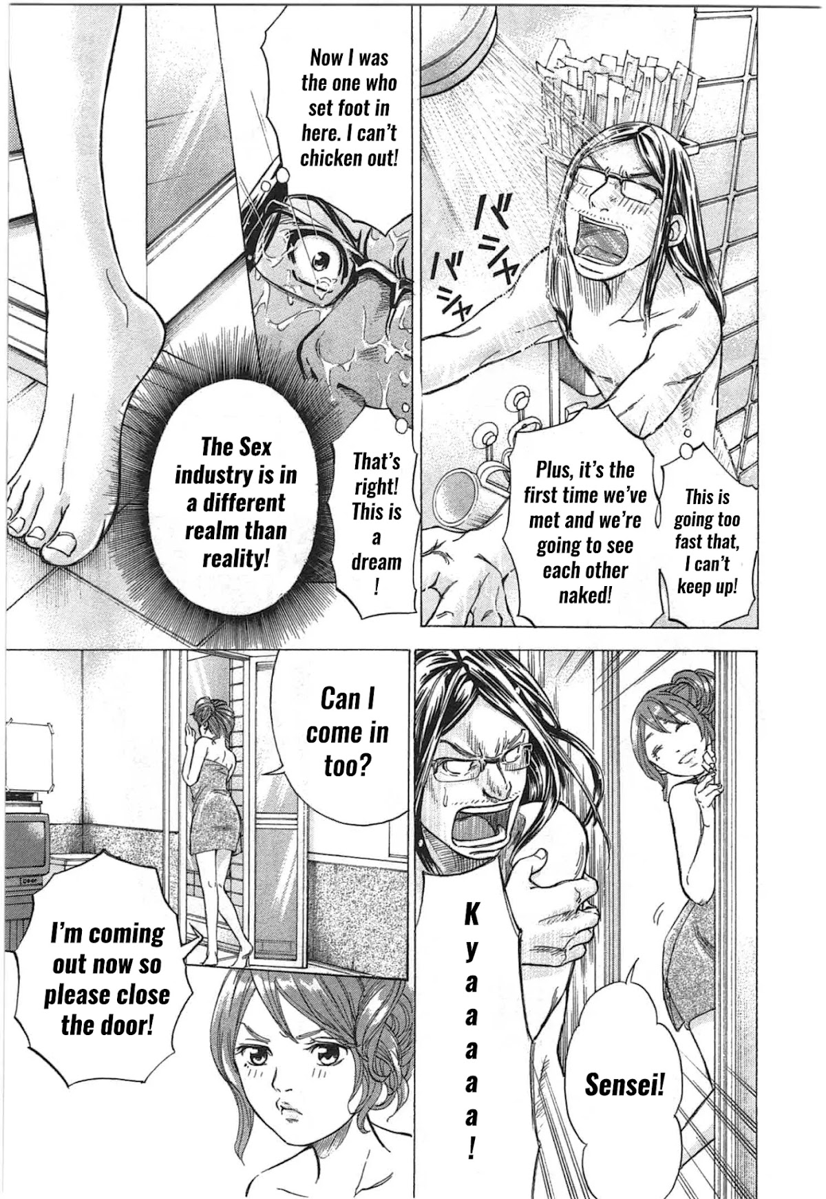 W x Y chapter 34 page 8