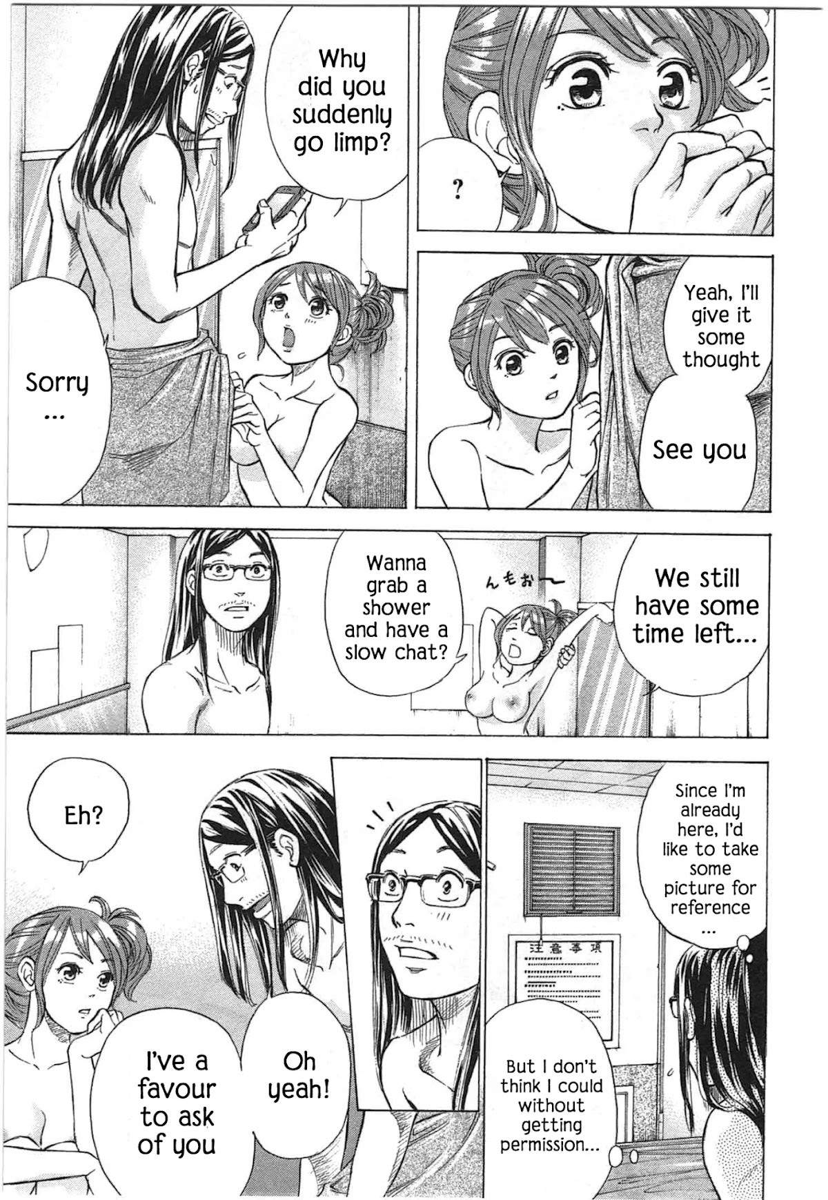 W x Y chapter 35 page 11