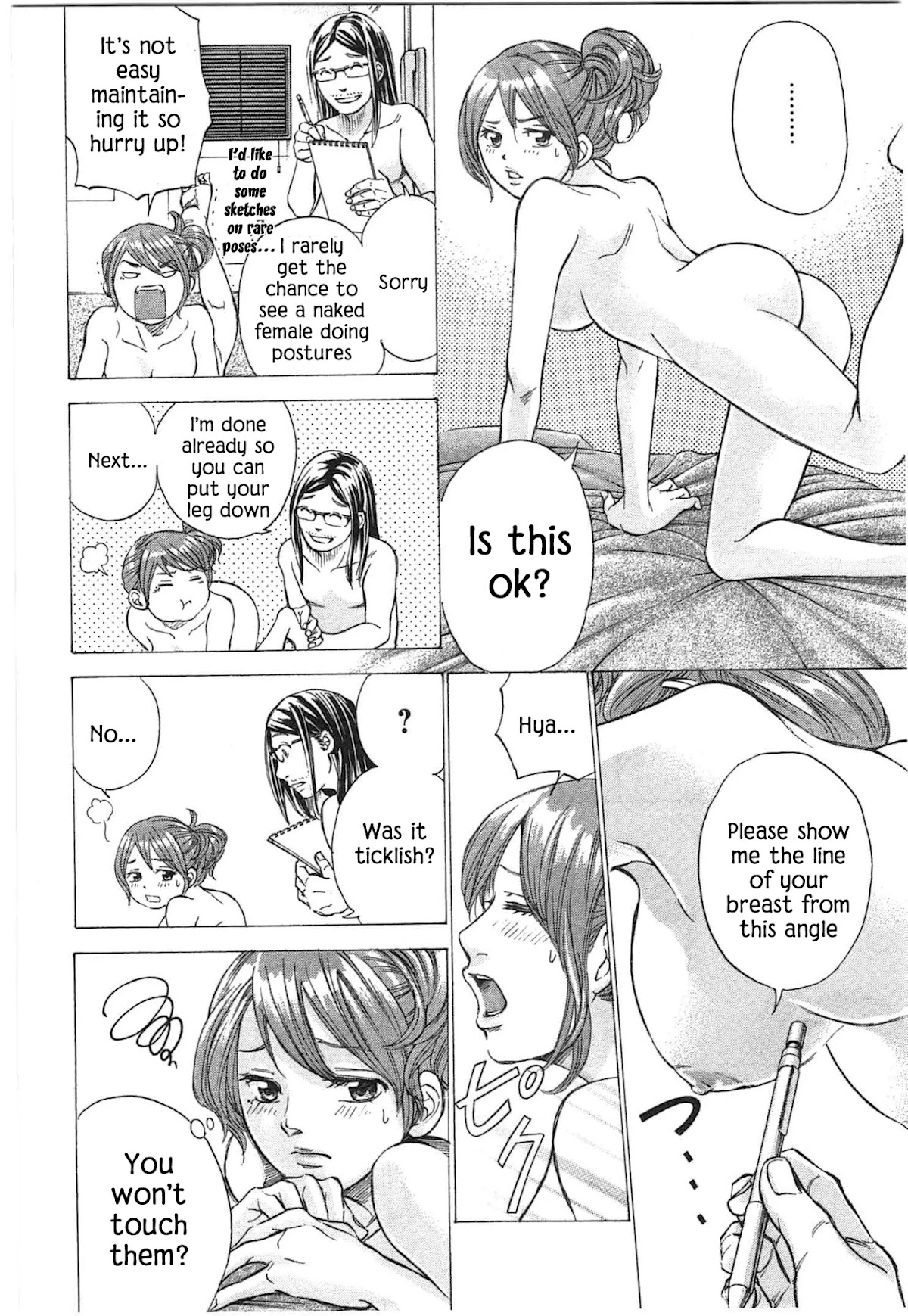 W x Y chapter 35 page 12