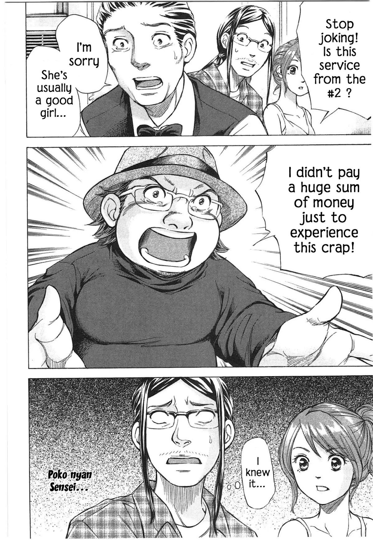 W x Y chapter 35 page 18