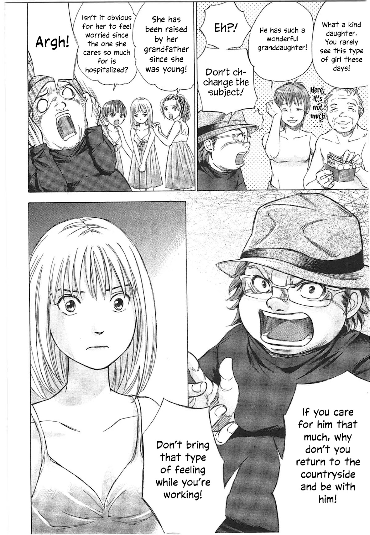 W x Y chapter 36 page 6