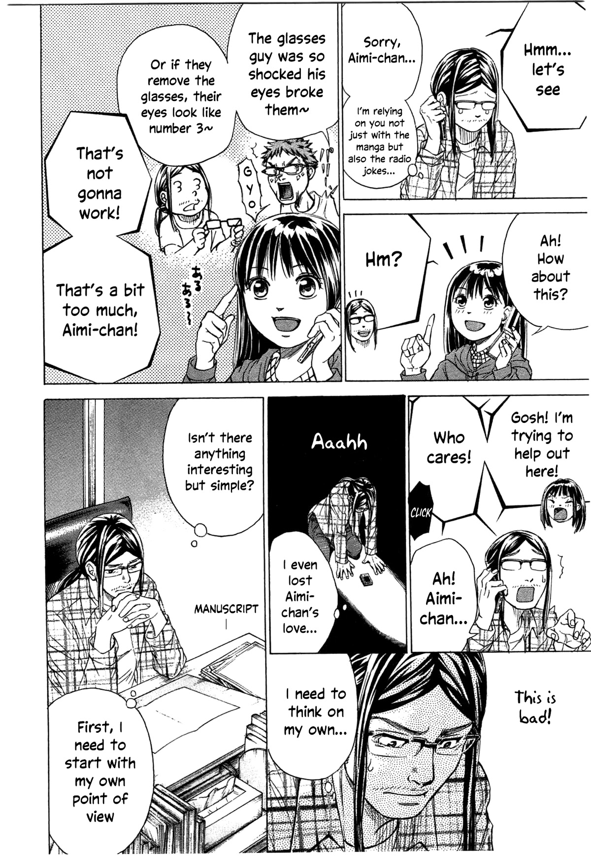 W x Y chapter 37 page 12