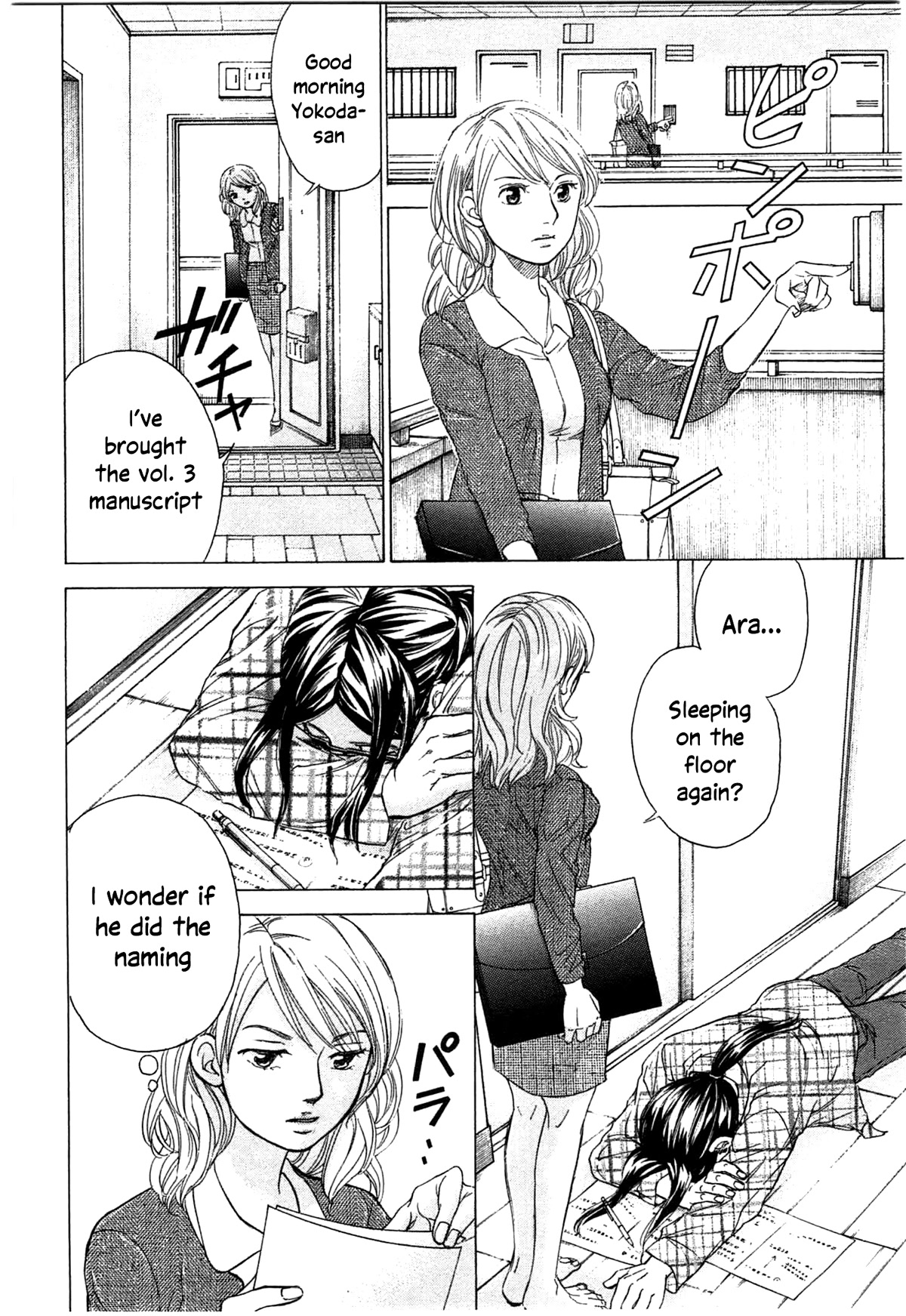 W x Y chapter 37 page 14