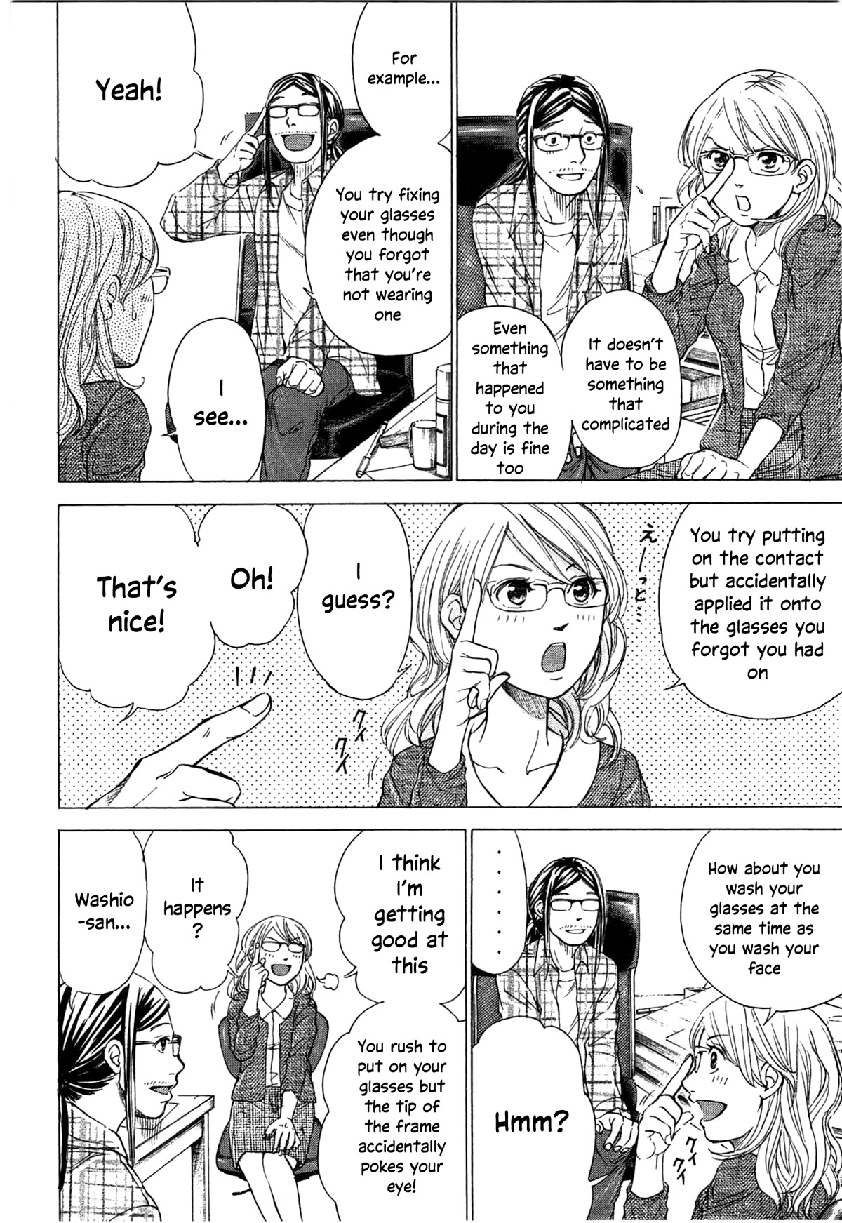 W x Y chapter 37 page 18