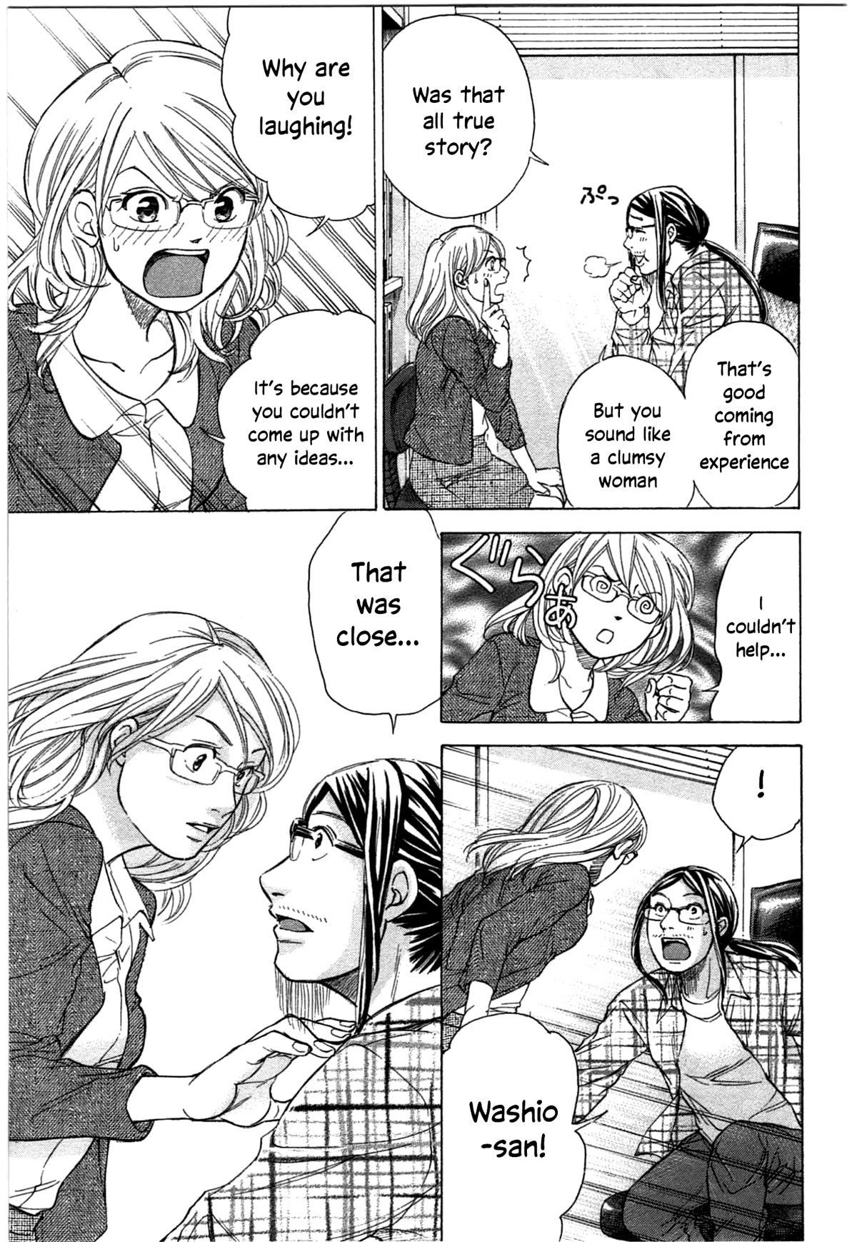 W x Y chapter 37 page 19