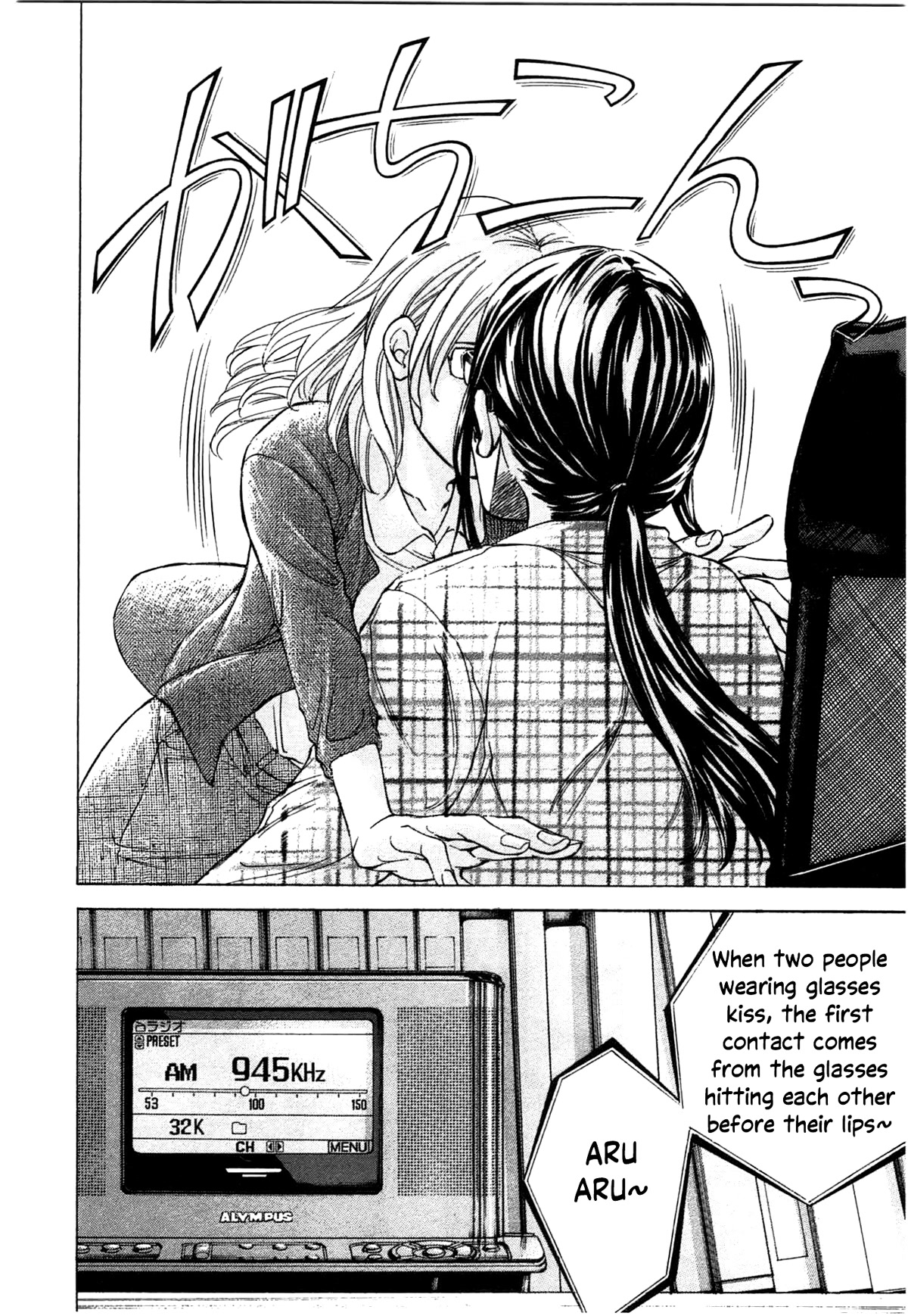 W x Y chapter 37 page 20