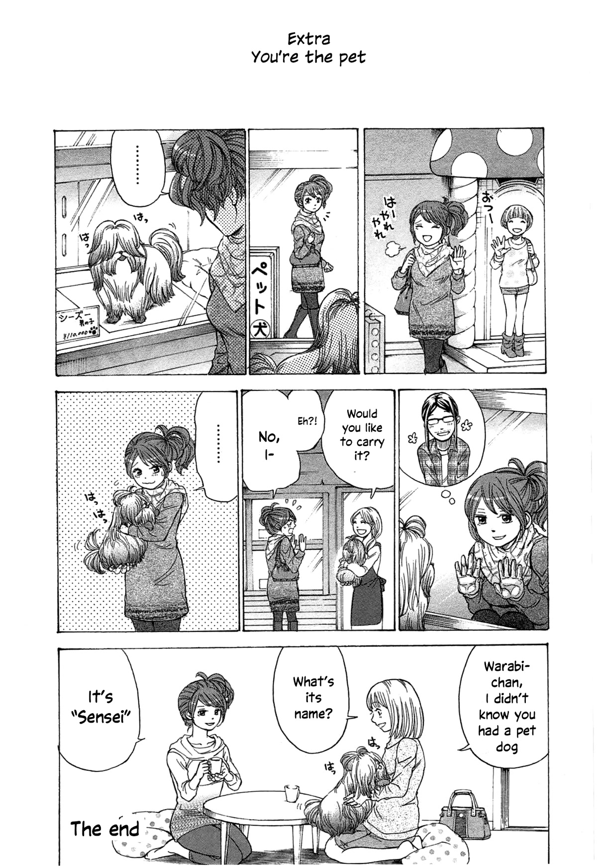 W x Y chapter 37 page 23