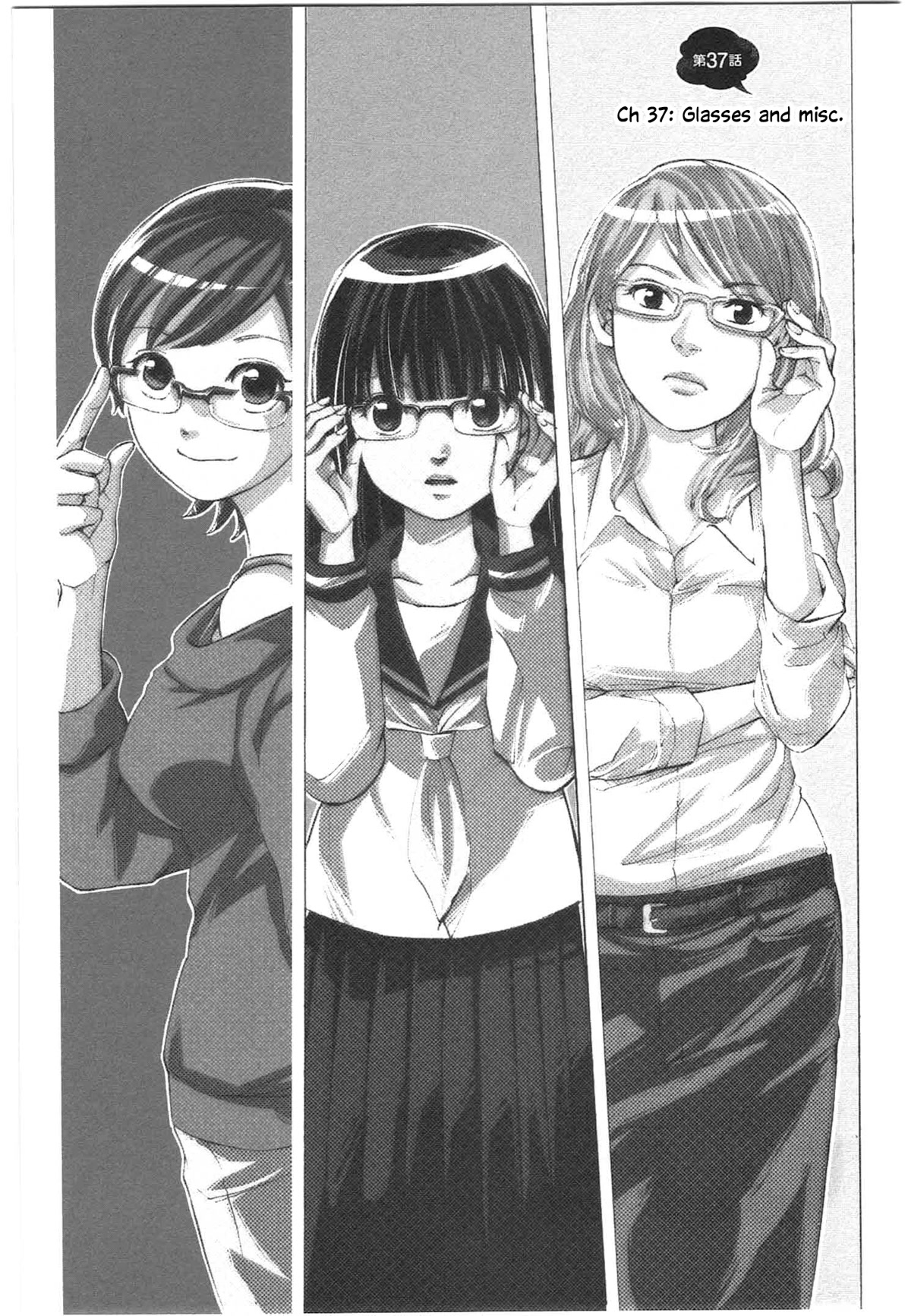 W x Y chapter 37 page 4