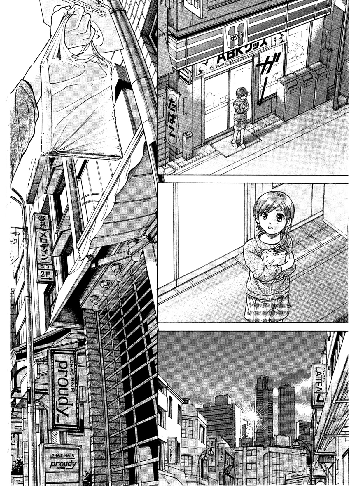 W x Y chapter 38 page 6