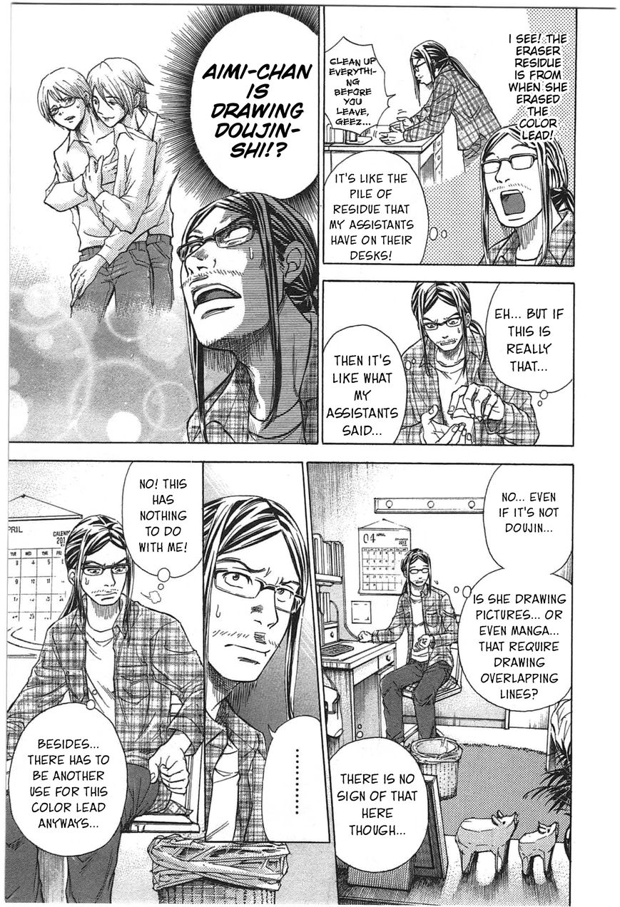 W x Y chapter 4 page 14