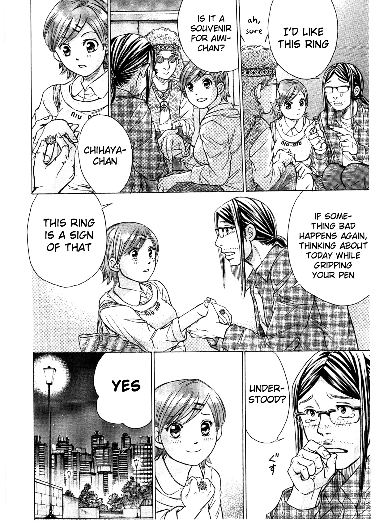 W x Y chapter 41 page 17