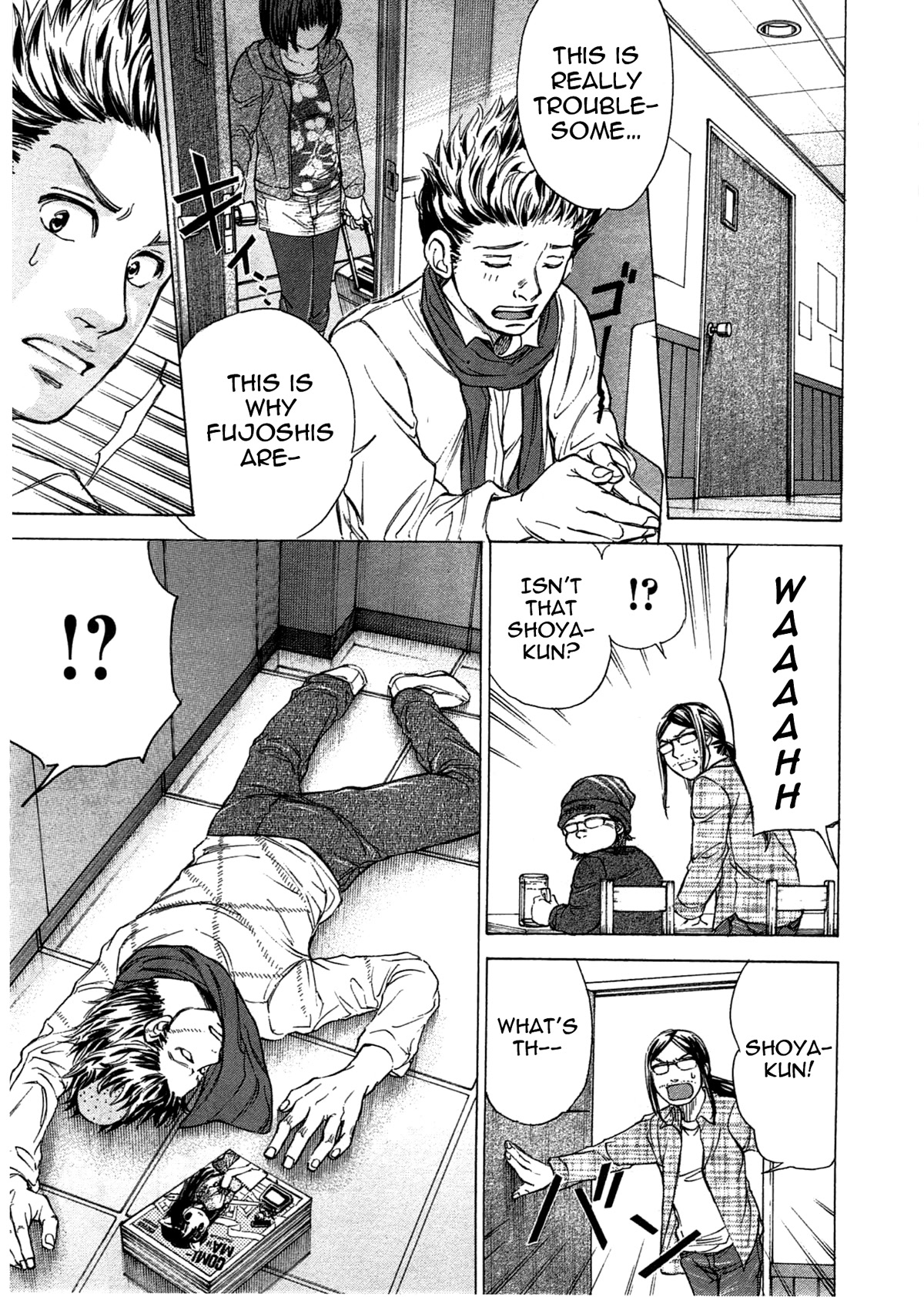 W x Y chapter 42 page 14