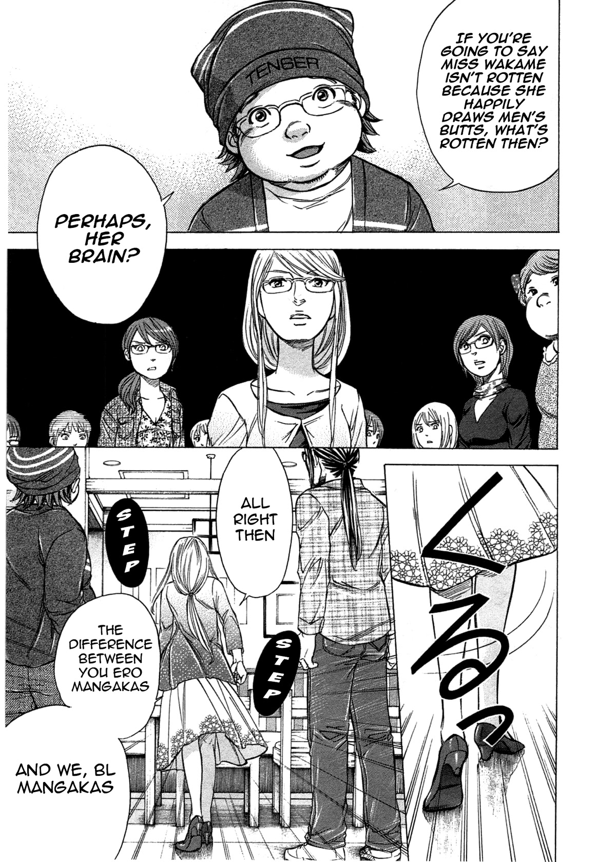 W x Y chapter 42 page 20