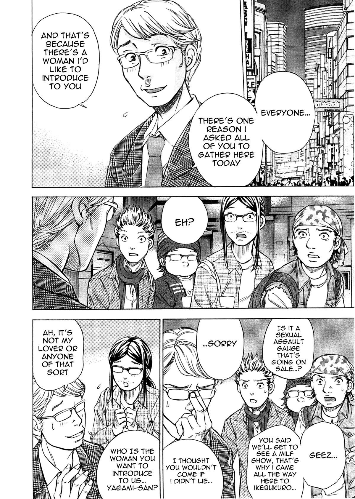 W x Y chapter 42 page 5