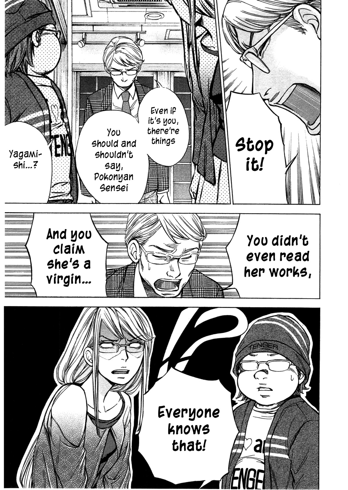 W x Y chapter 43 page 14