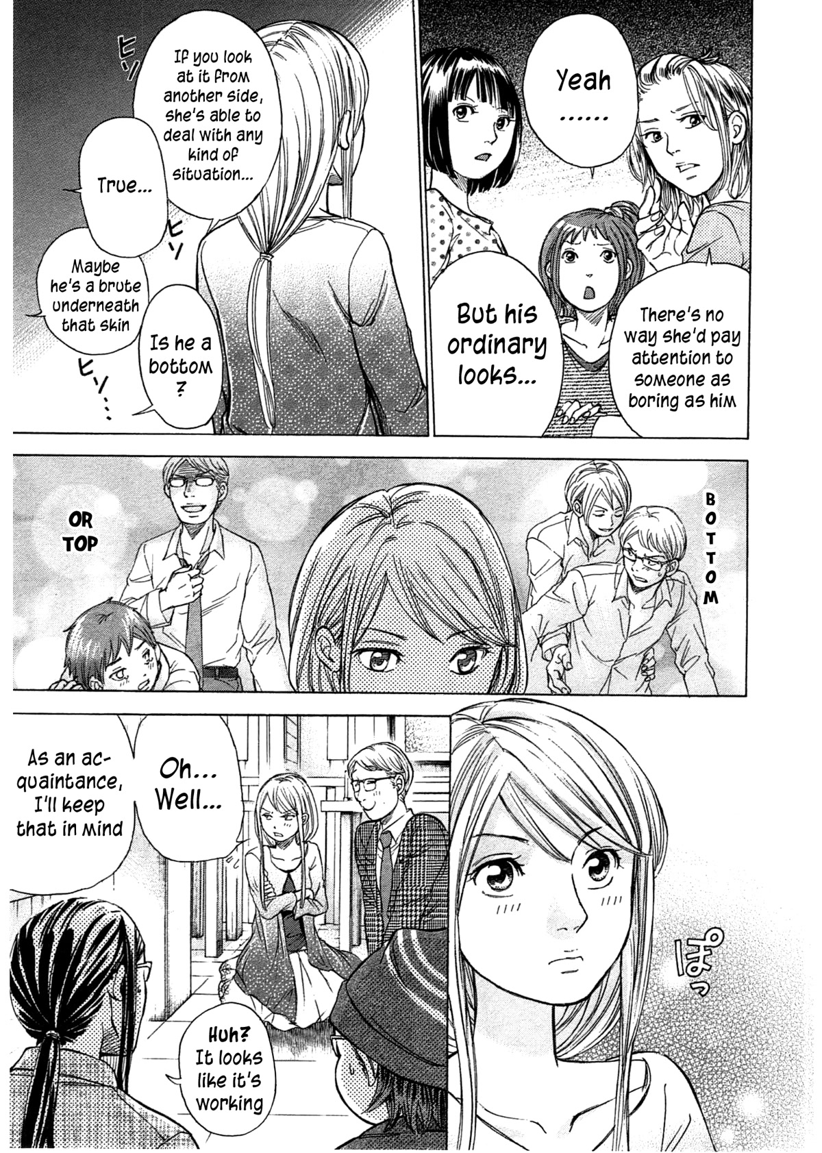 W x Y chapter 43 page 18