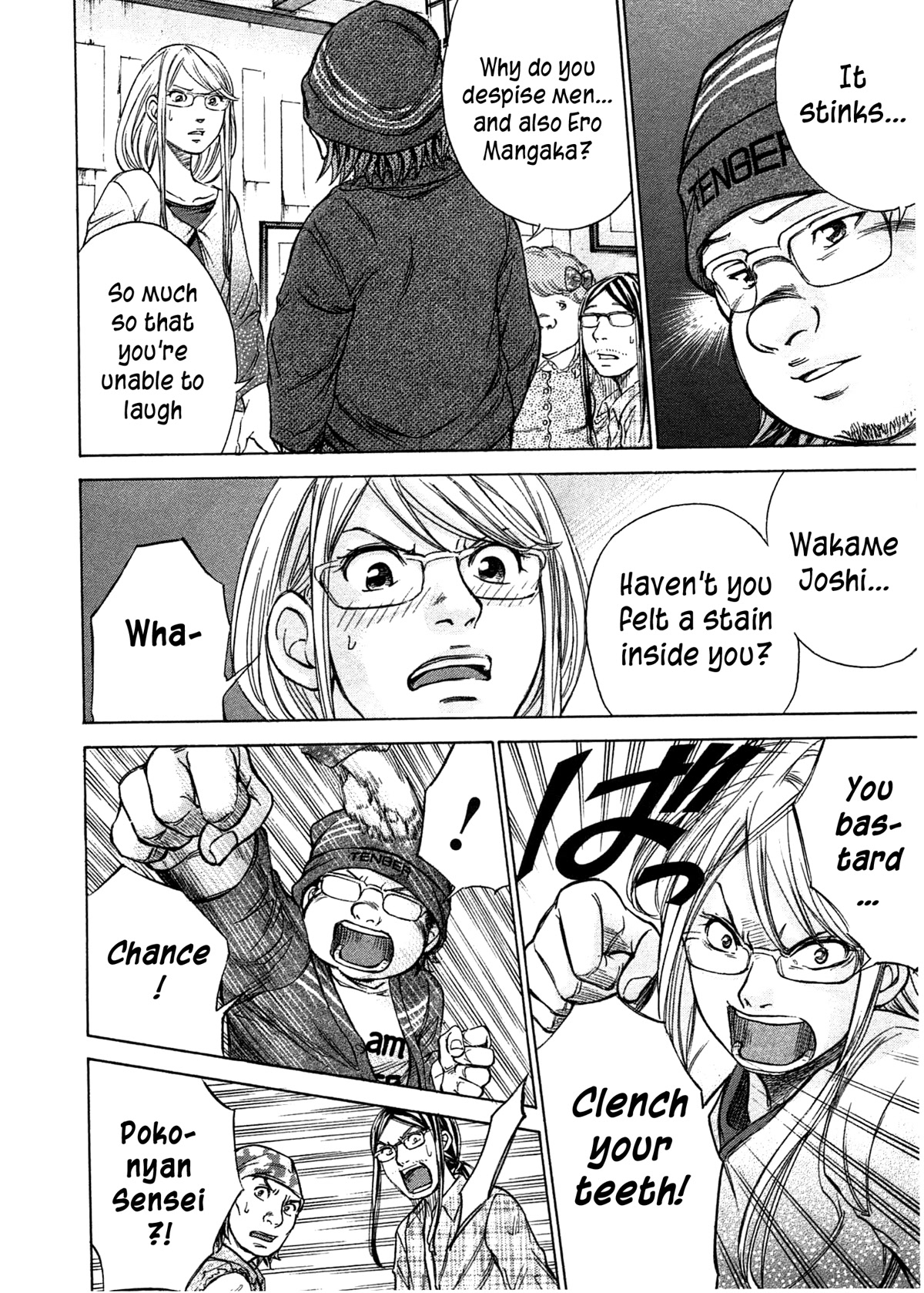 W x Y chapter 43 page 9