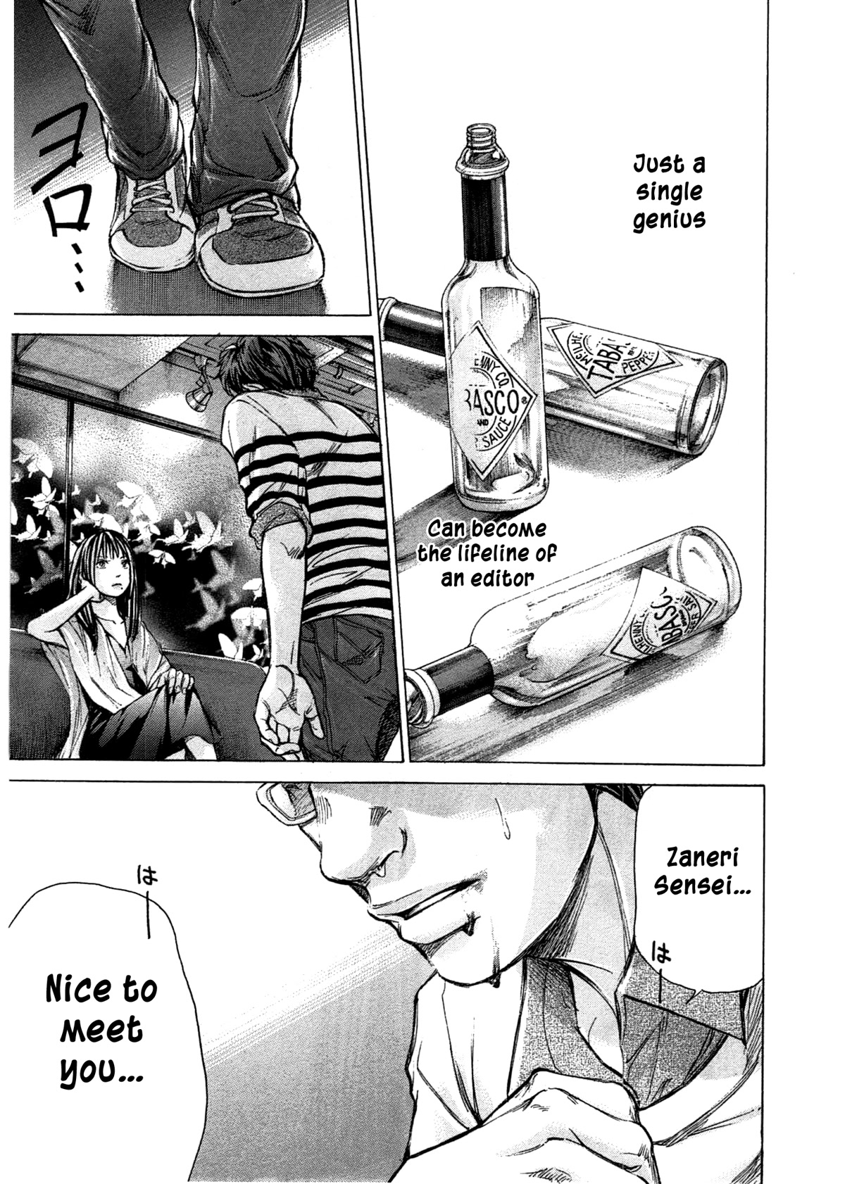 W x Y chapter 44 page 18